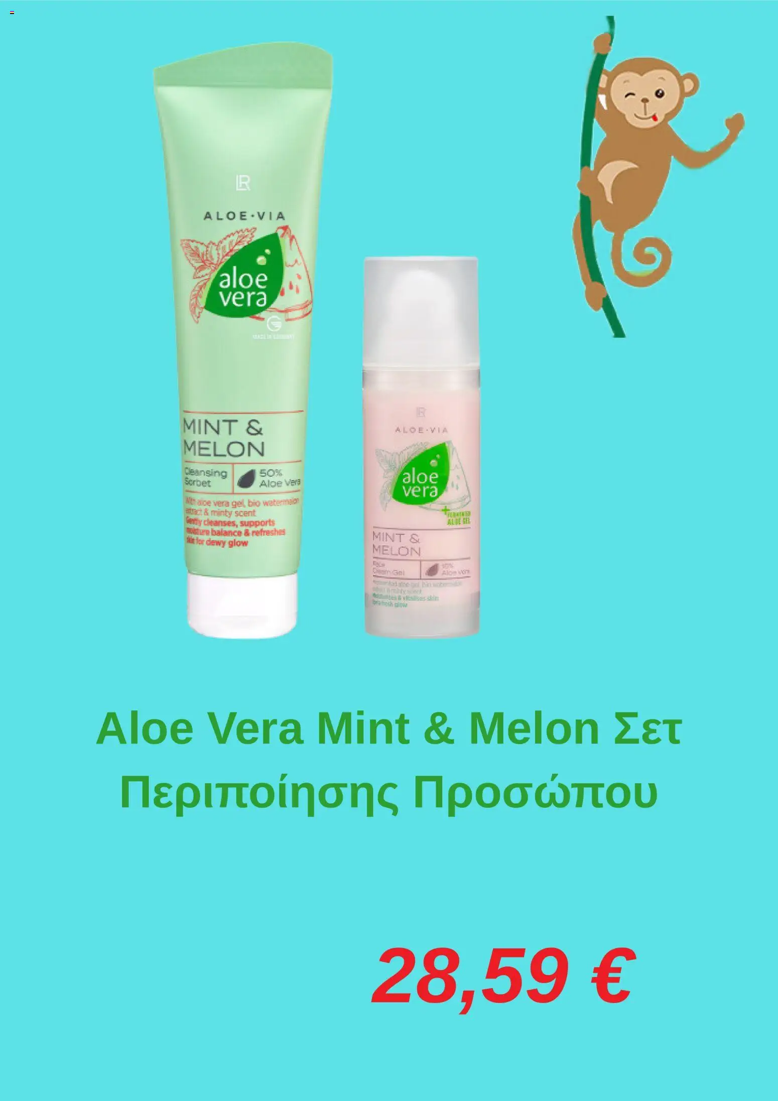  | Σελίδα: 4