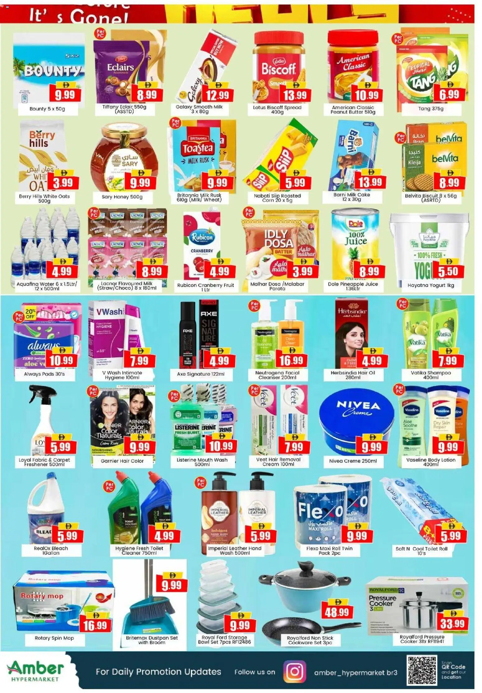 {H1} | Page: 3 | Products: Banány, Tv-kaappi, Κρέμα σώματος, Οδοντόβουρτσα