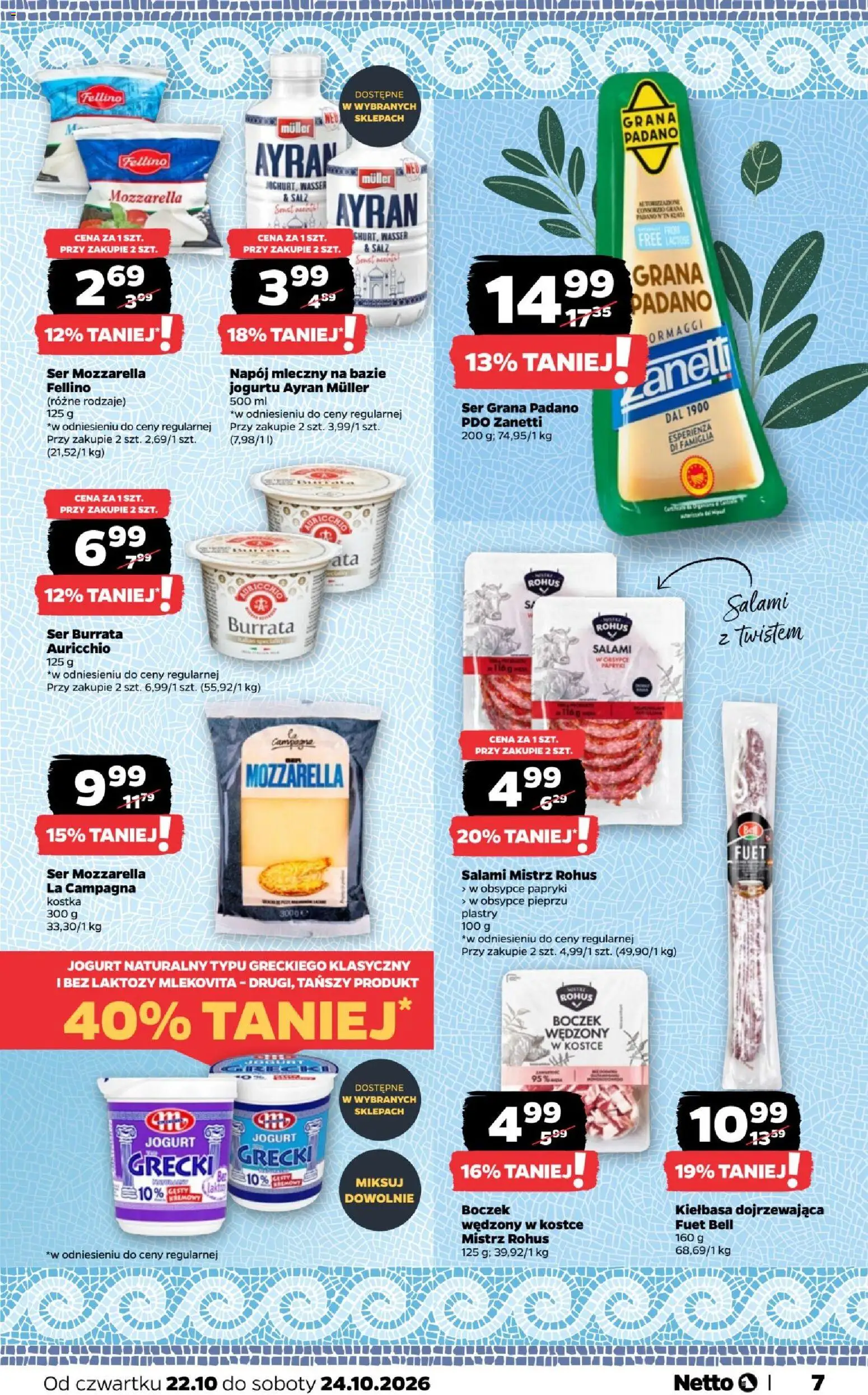 Netto gazetka od czwartku od 22.10.2026 | Strona: 7 | Produkty: Papryki, Grana padano, Fuet, Ayran