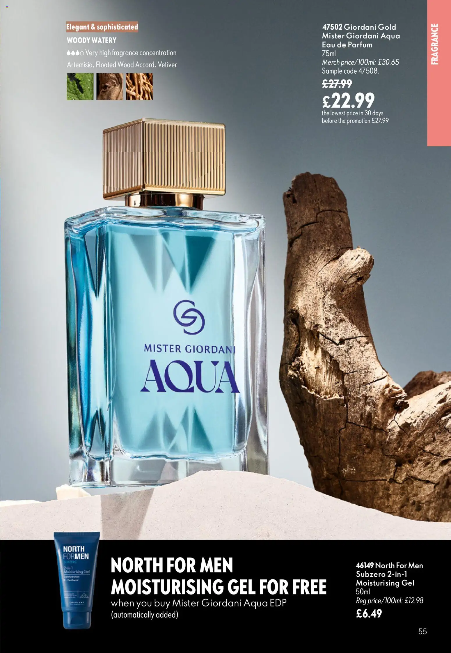 {H1} | Page: 55 | Products: Fragrance
