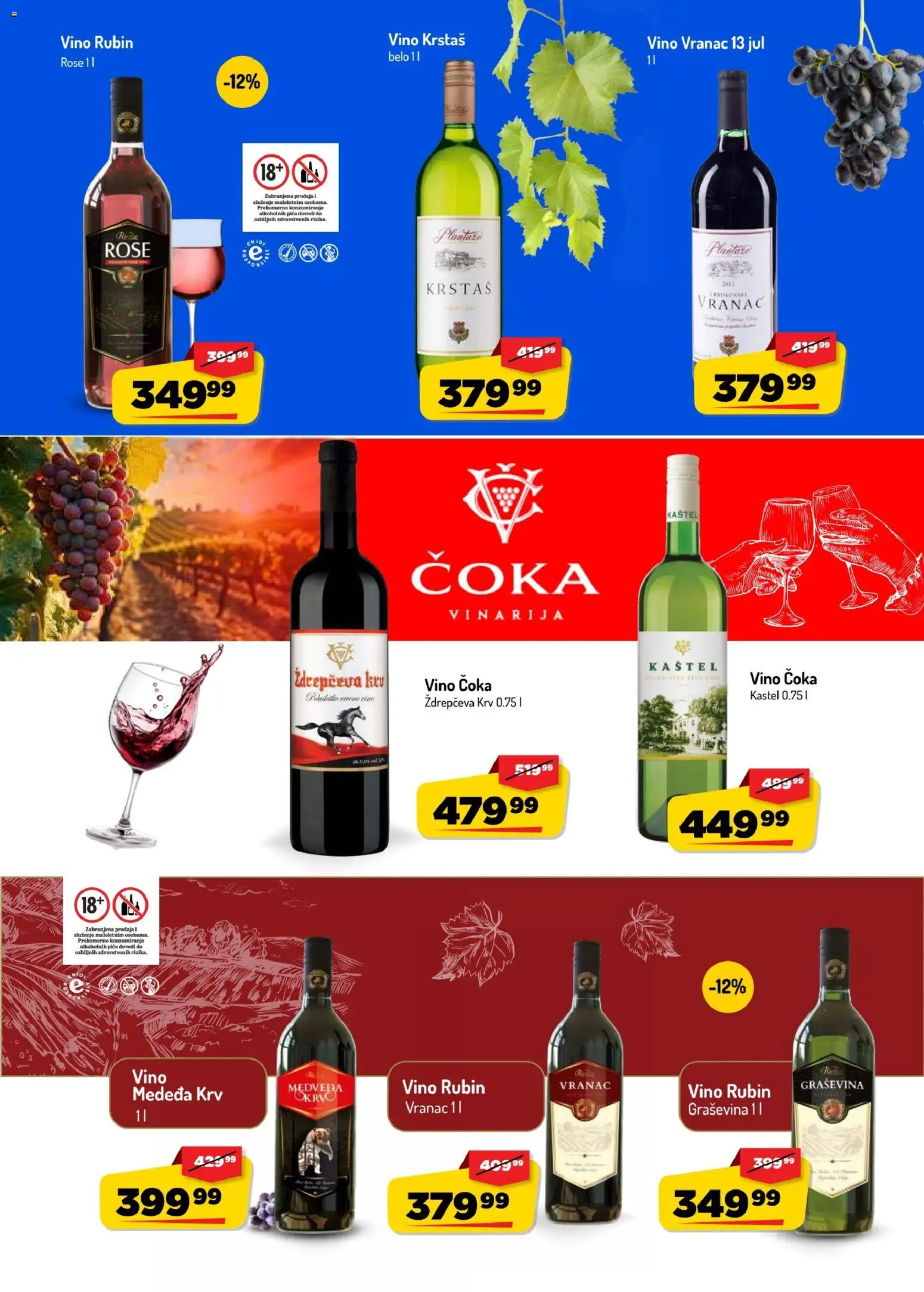 Aman katalog - važi od 28.09.2026 | Strana: 24 | Proizvode: Vranac, Graševina, Pica, Vino