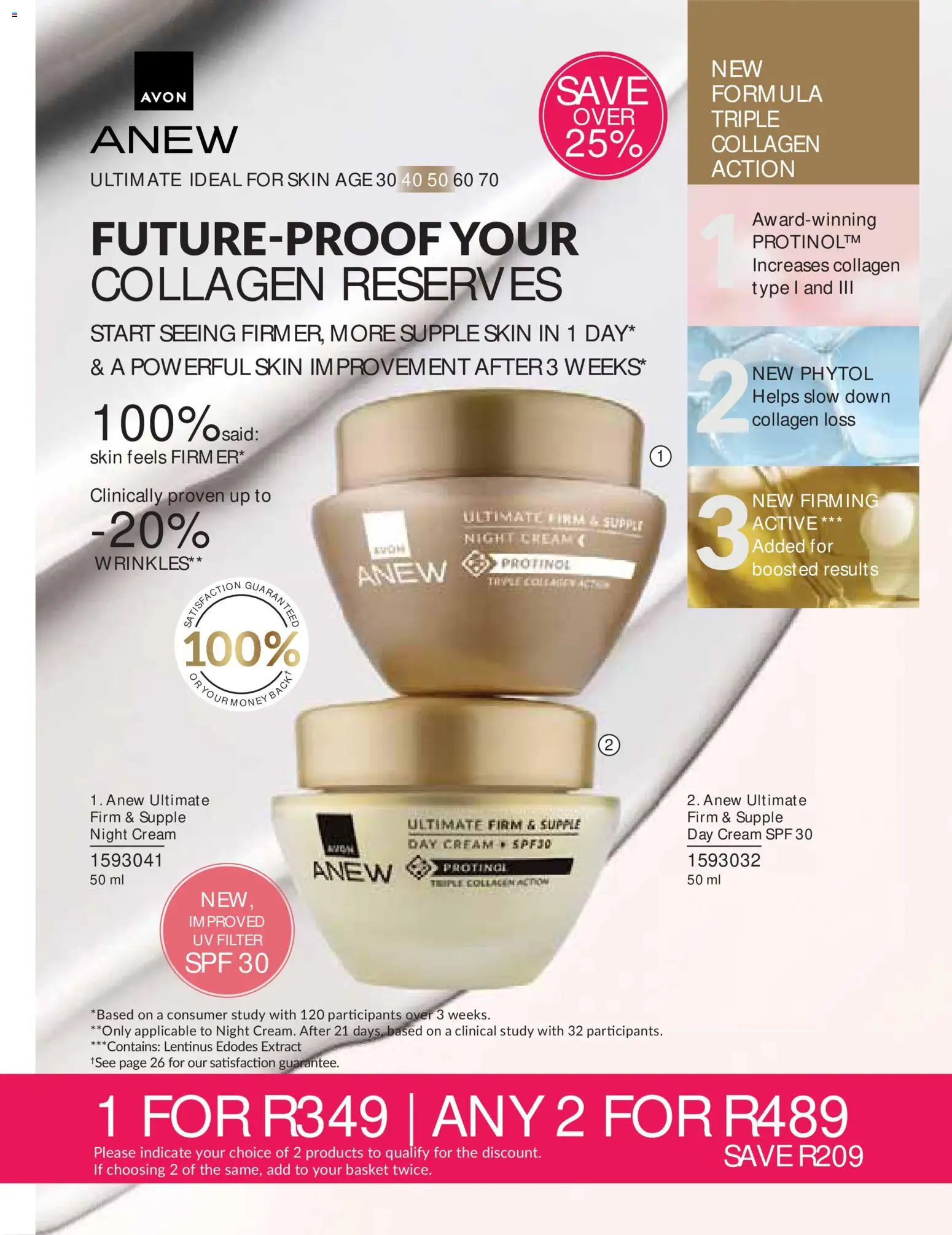 New Avon catalogue – valid from 01/10/2026 | Page: 97 | Products: Basket, Cream, Night cream, Day cream