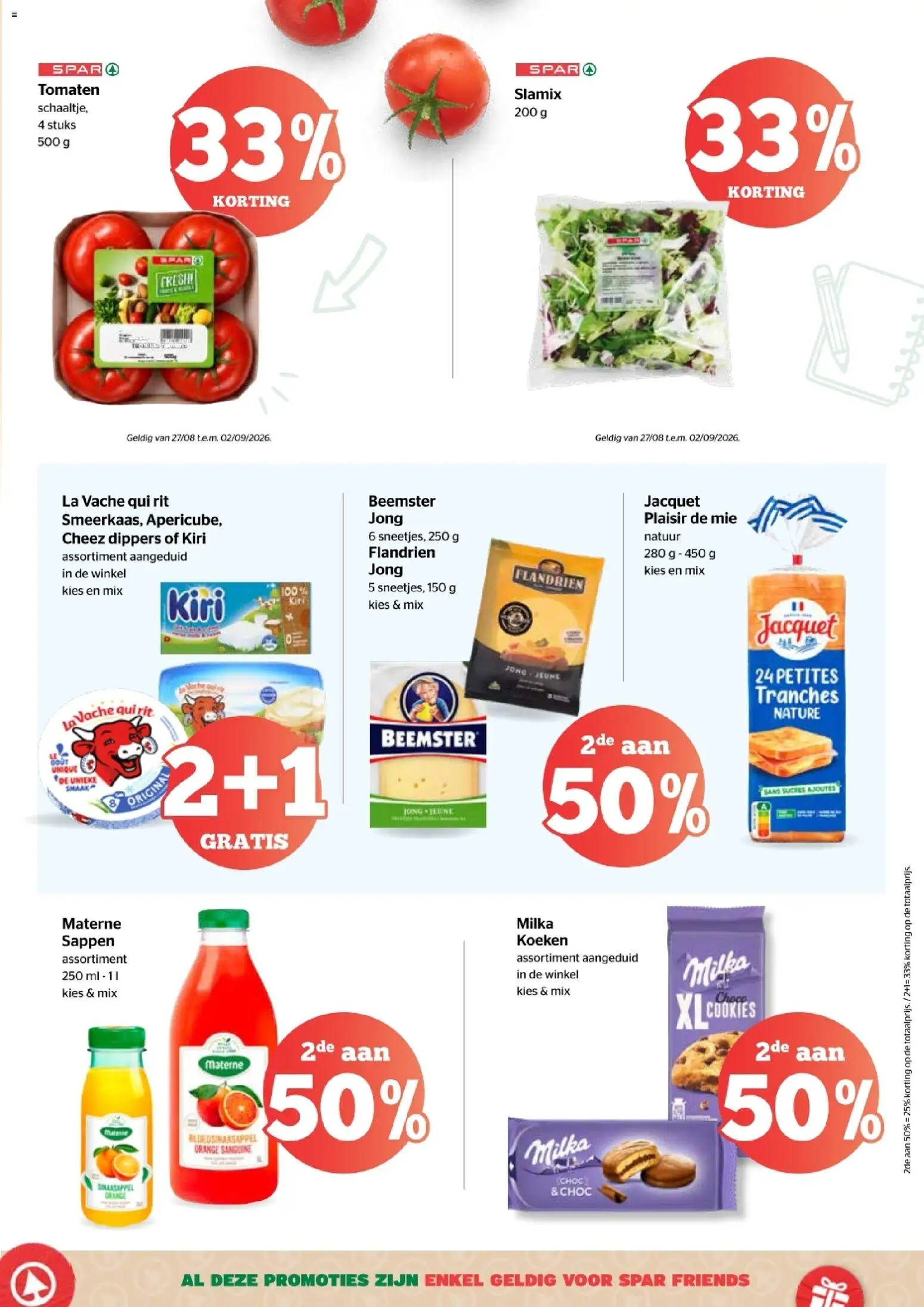 {H1} | Pagina: 3 | Producten: Tomaten, La