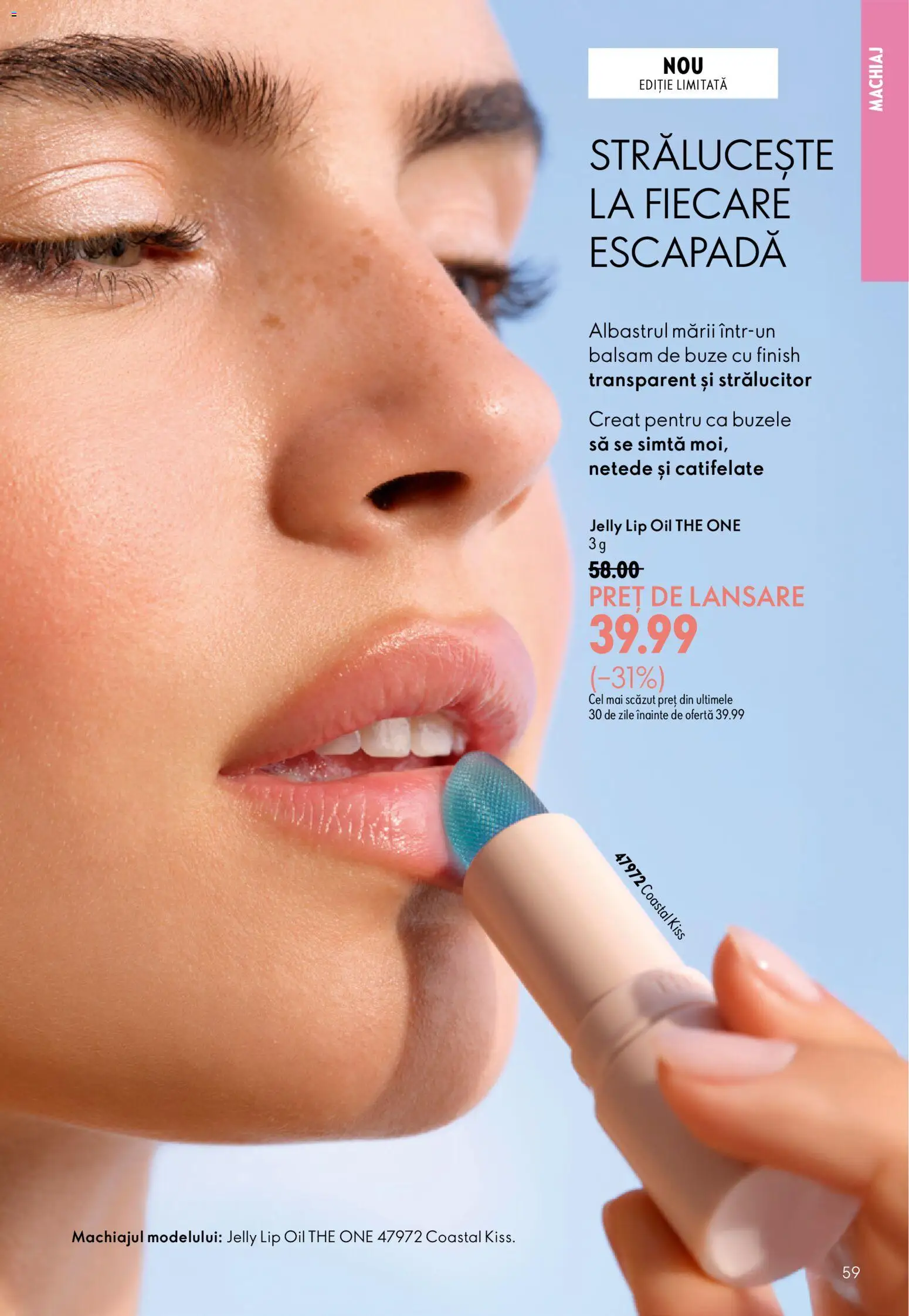 Noul catalog Oriflame – valabil de la 17.06.2026 | Pagină: 59