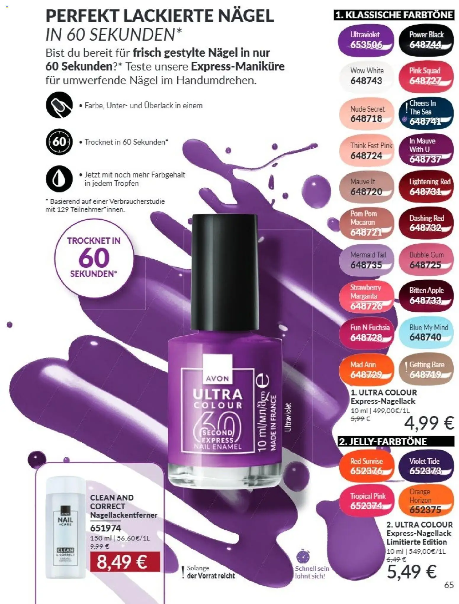AVON Katalog September 2026 – gültig ab 01.09.2026 | Seite: 61 | Produkte: Apple, Nagellackentferner