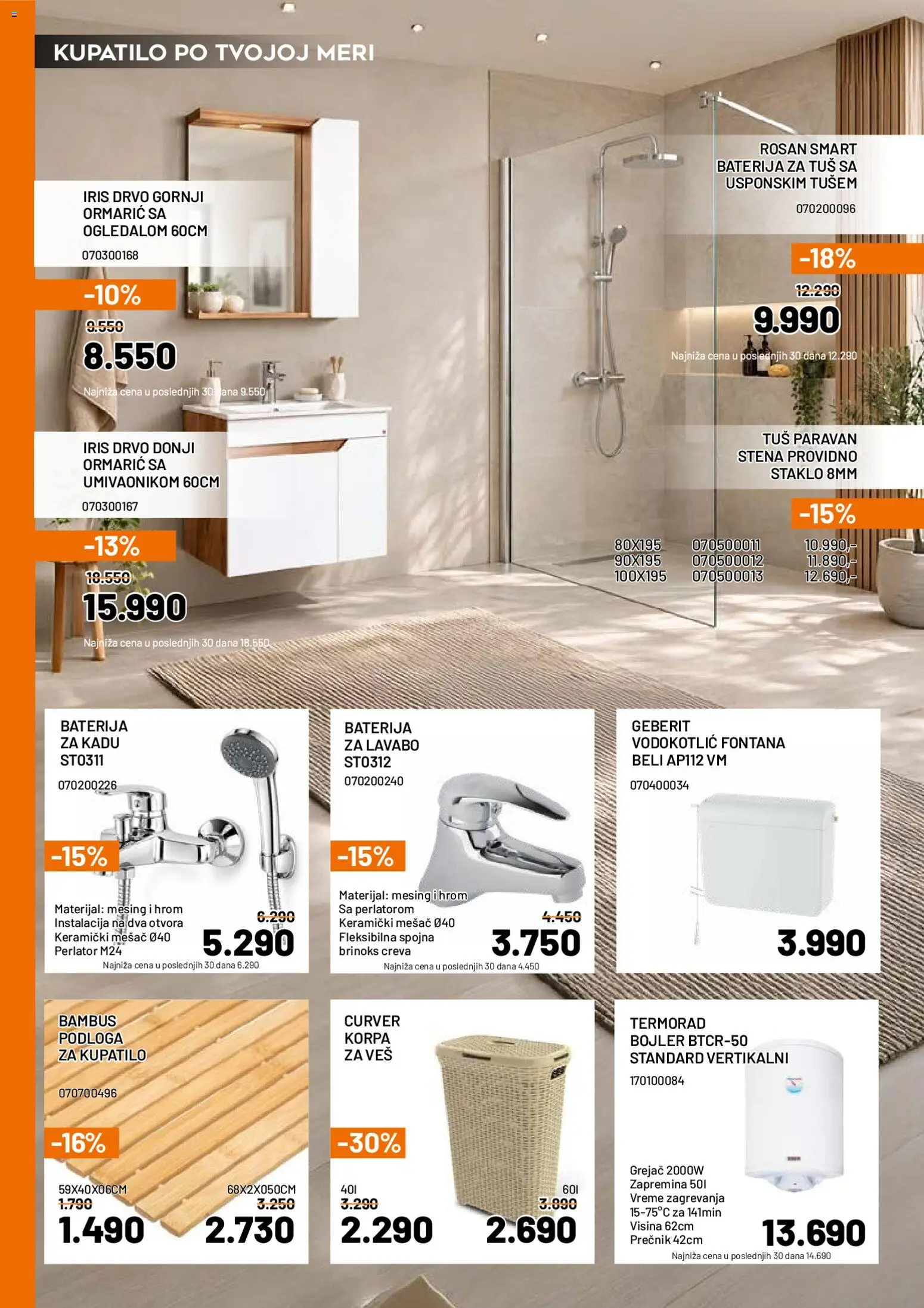 Crafter katalog - važi od 01.10.2026 | Strana: 11