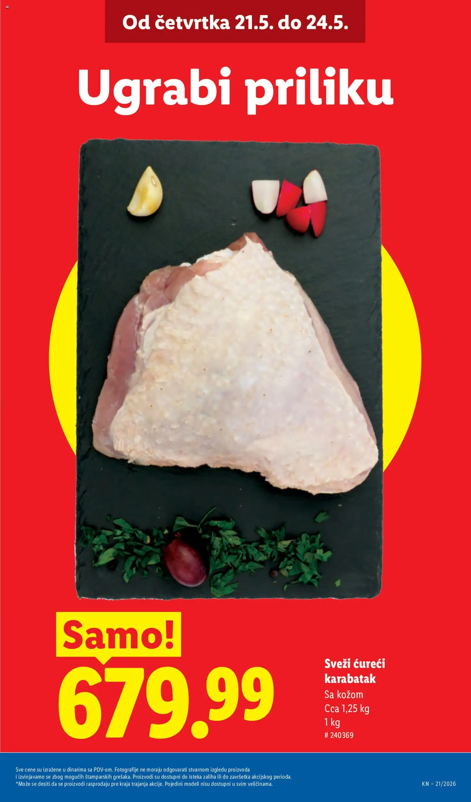 Lidl katalog - važi od 21.05.2026 | Strana: 3
