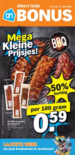 Albert Heijn Folder week / de la semaine 20 - Voorbeeld van een folder van Albert Heijn, geldig van 11.05.2026