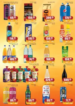 Sunce katalog - pregled Sunce kataloga - važi od 06.10.2026 | Strana: 5 | Proizvode: Radler, Cedevita, Nektar, Kafa