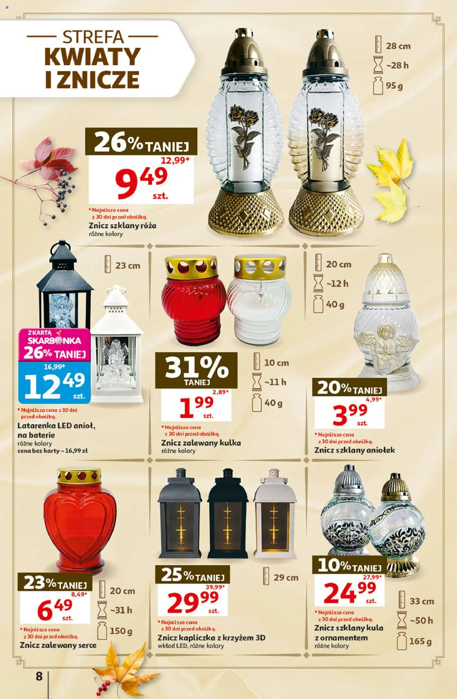 Auchan gazetka - Hipermarket od 01.10.2026 | Strona: 8 | Produkty: Znicz kapliczka, Baterie, Znicze, Kwiaty