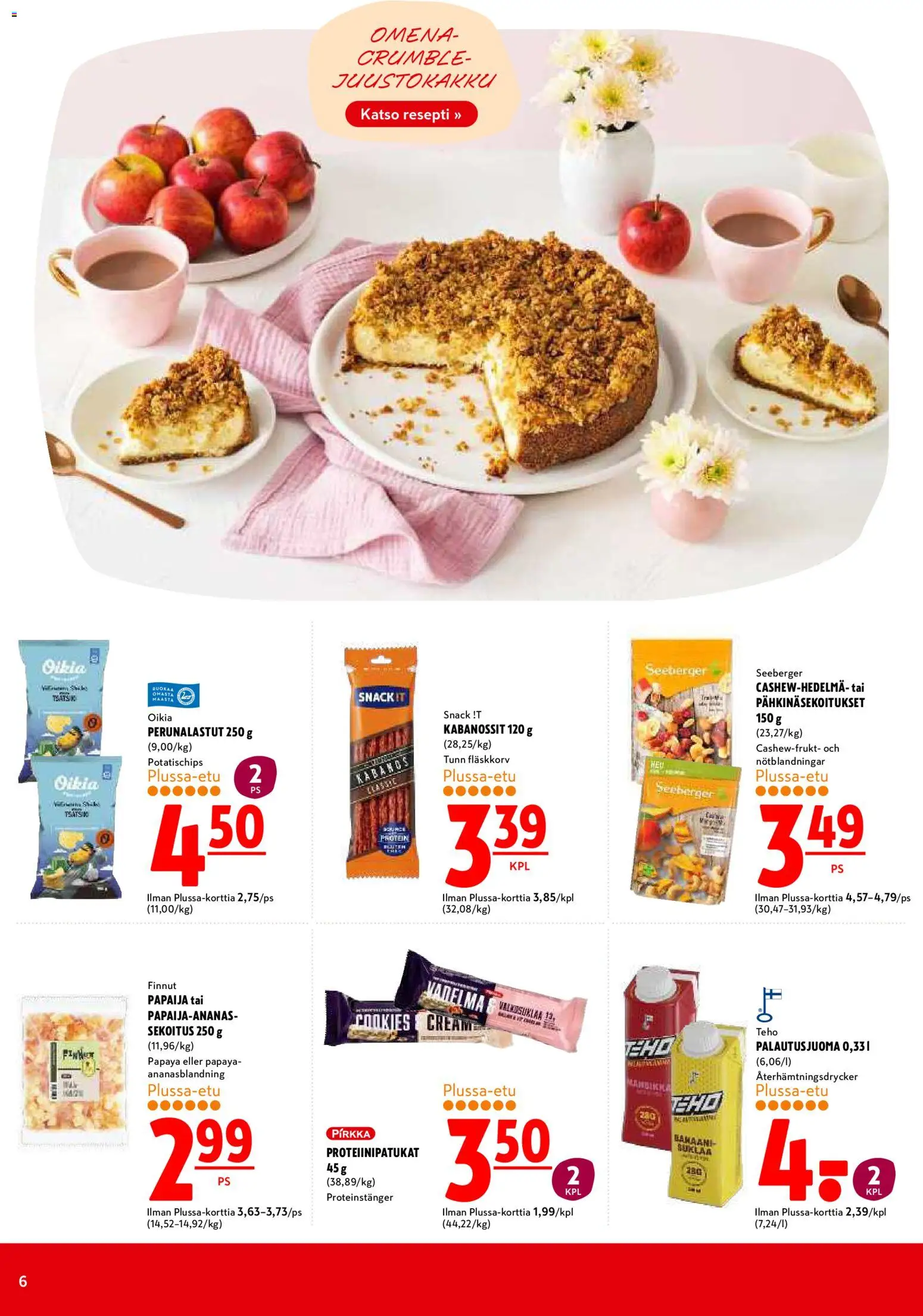 K-Citymarket tarjoukset – voimassa 20/07/2026 alkaen | Sivu: 6 | Tuotteet: Papaija, Suklaa