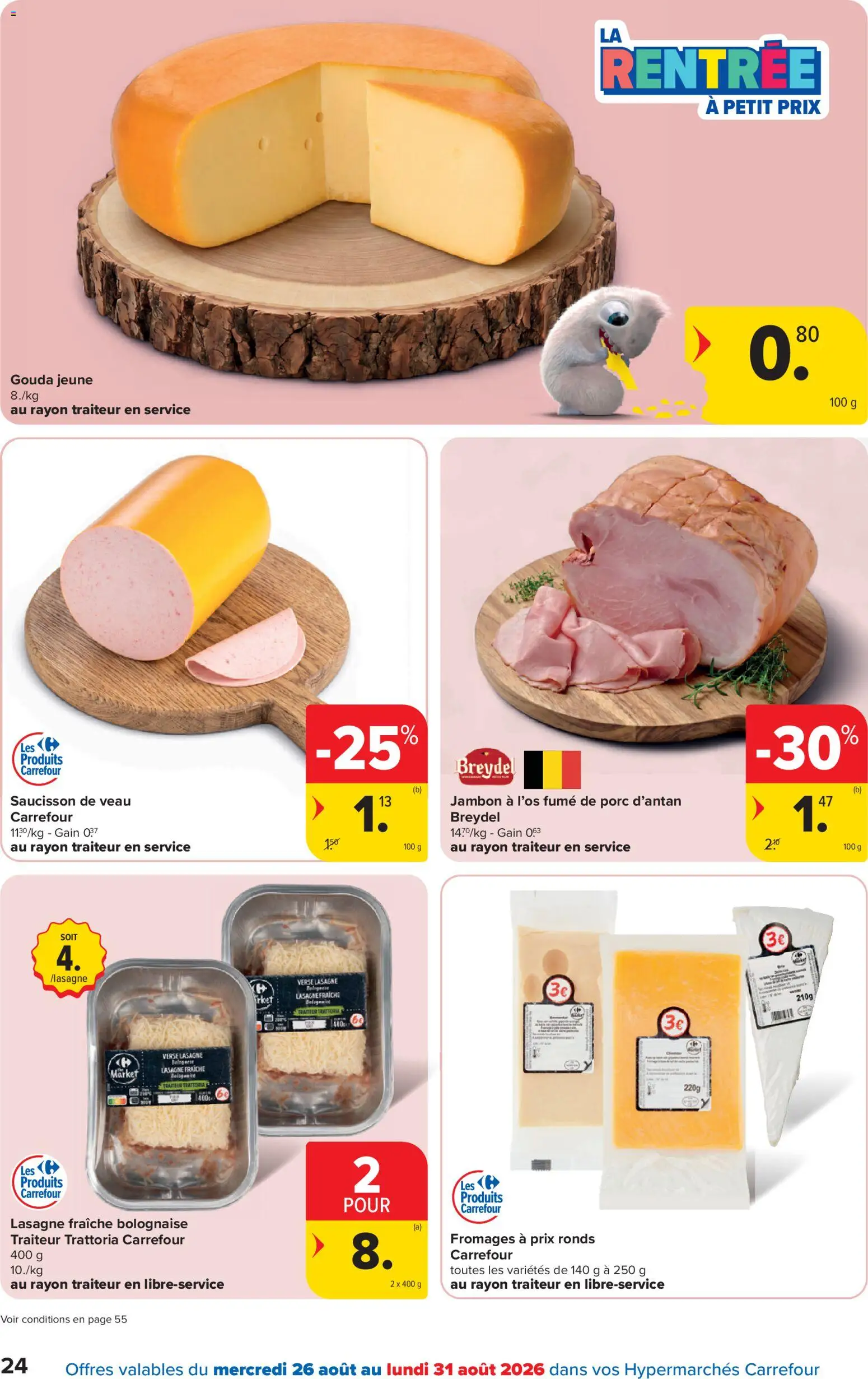 {H1} | Pagina: 24 | Producten: Ham, Lasagne, Gouda