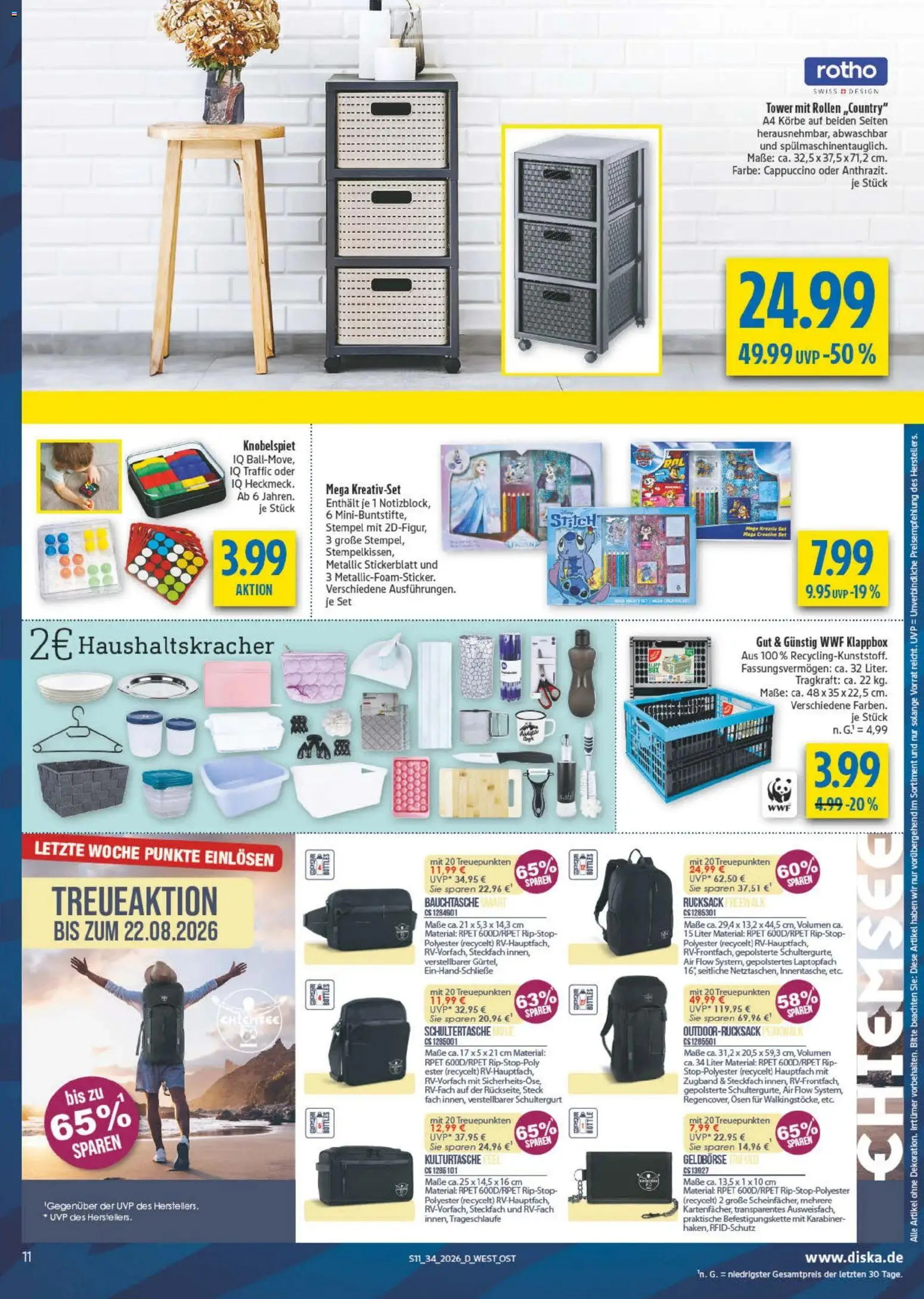 Diska Prospekt – gültig ab 17.08.2026 | Seite: 11 | Produkte: Rucksack
