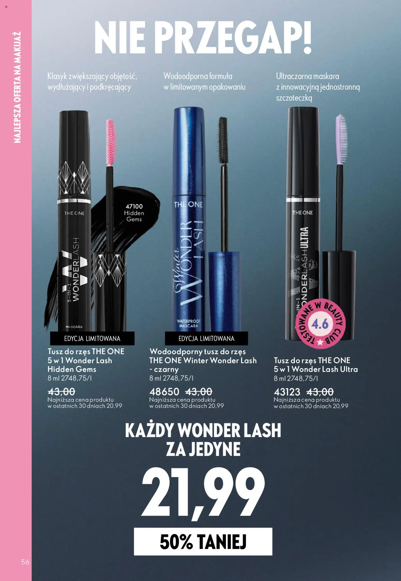 Oriflame Katalog 6 2026 od 15.04.2026 | Strona: 56 | Produkty: Maskara, Makijaż, Tusz do rzęs