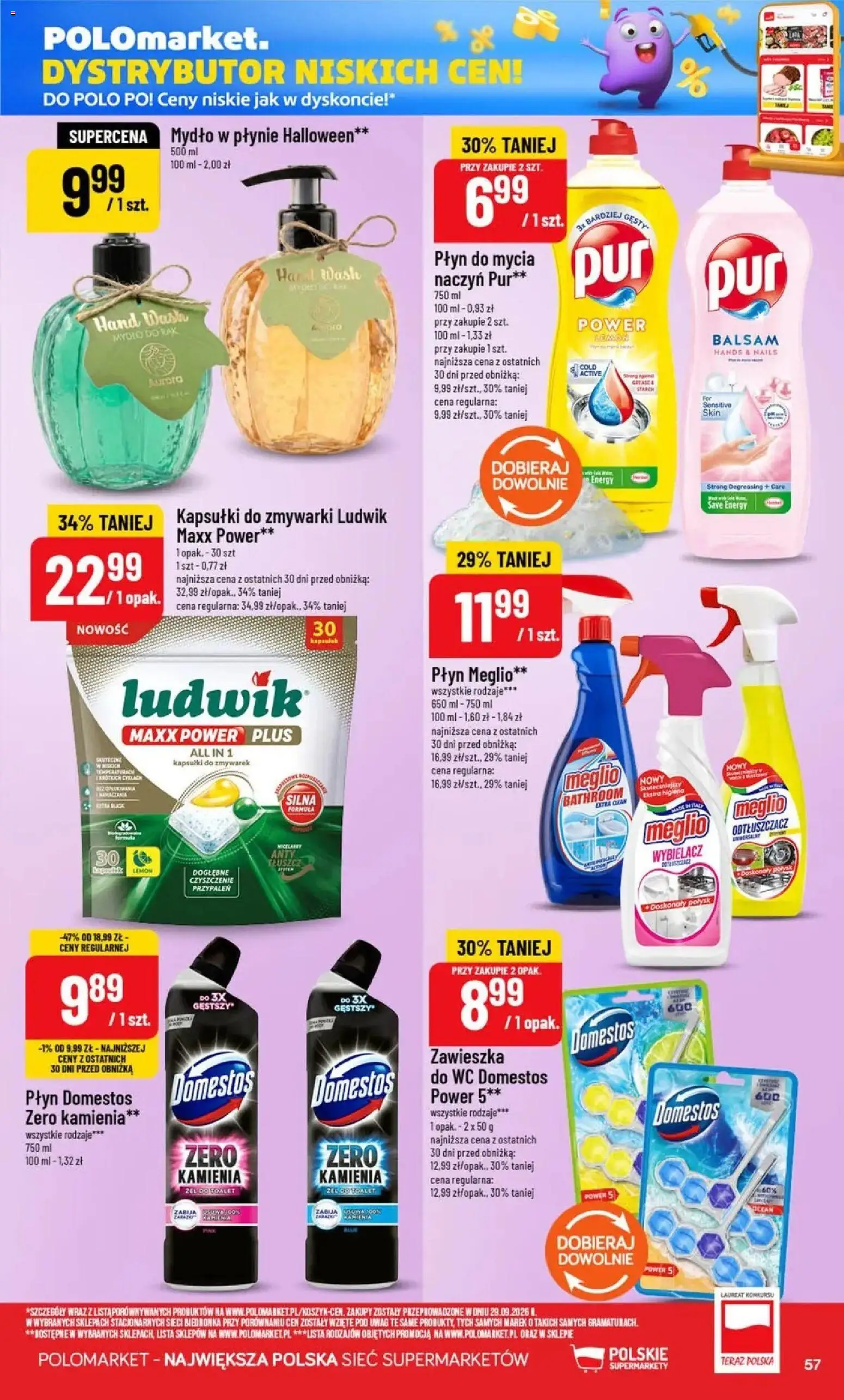 Nowa POLOmarket gazetka od jutra 14.10.2026 | Strona: 57 | Produkty: Meglio, Kapsułki, Mydło w płynie, Domestos