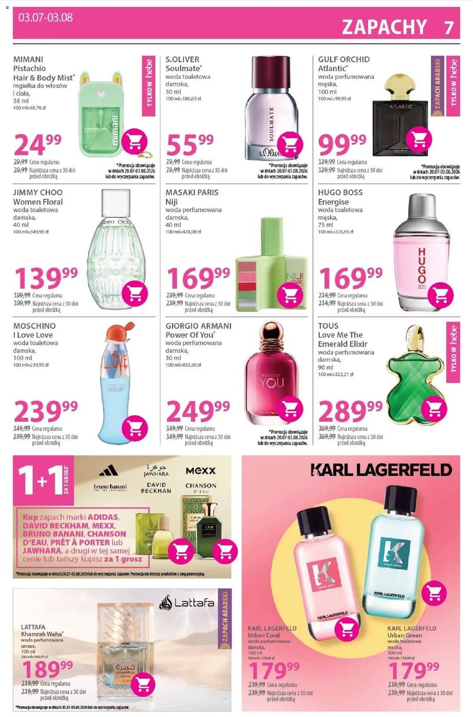 Hebe gazetka od 20.07.2026 | Strona: 7 | Produkty: Zapach, Woda toaletowa, Body, Woda