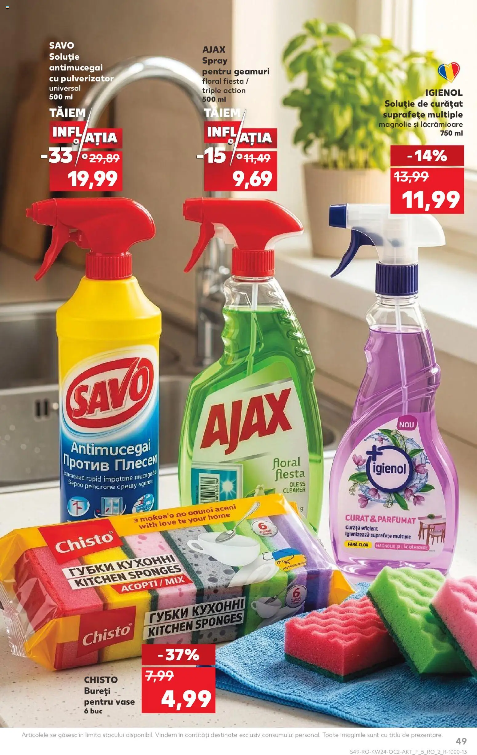 Noul catalog Kaufland – valabil de la 10.06.2026 | Pagină: 49