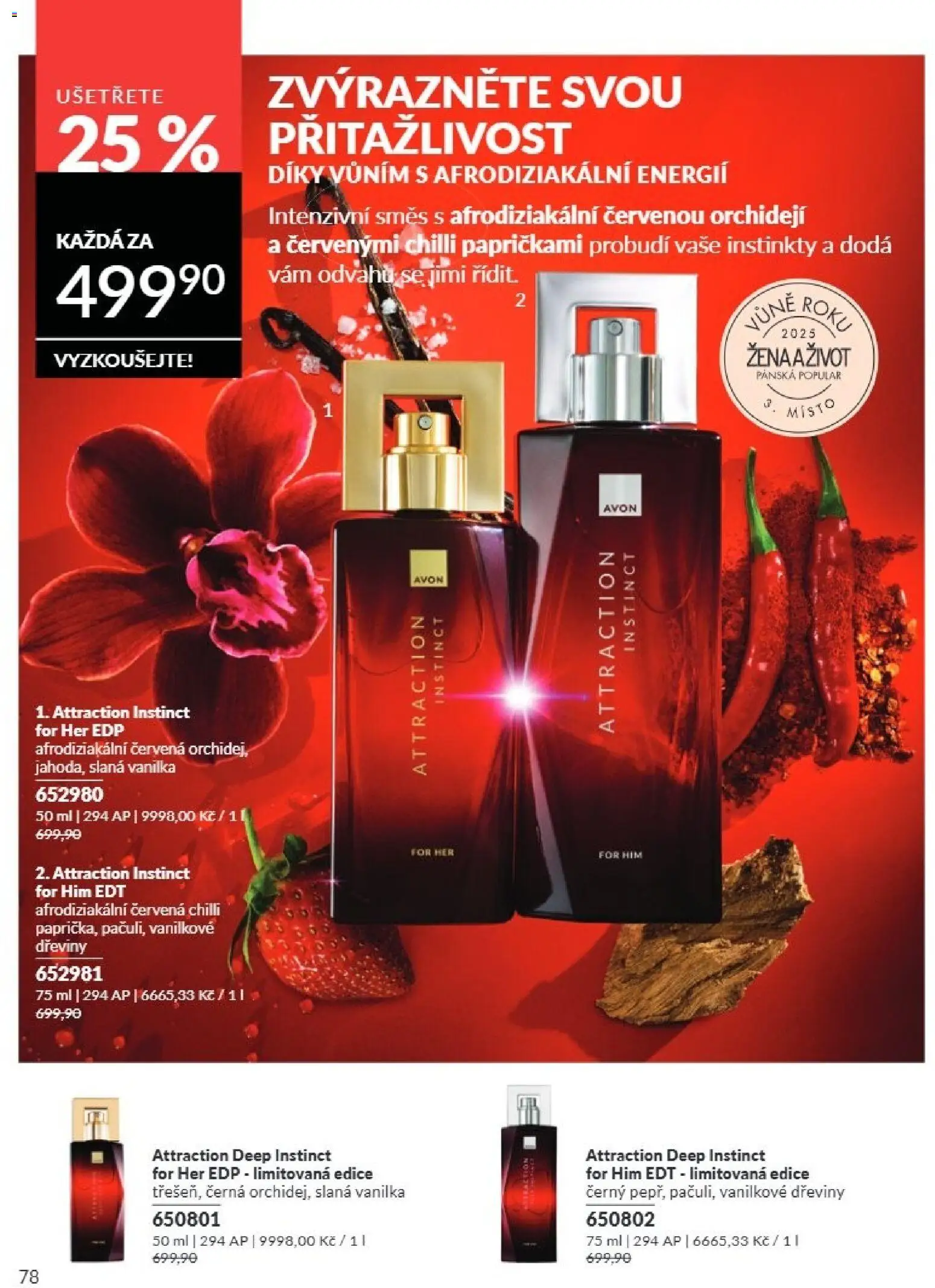 Avon Katalog 08/2026 od 01.08.2026 | Strana: 78