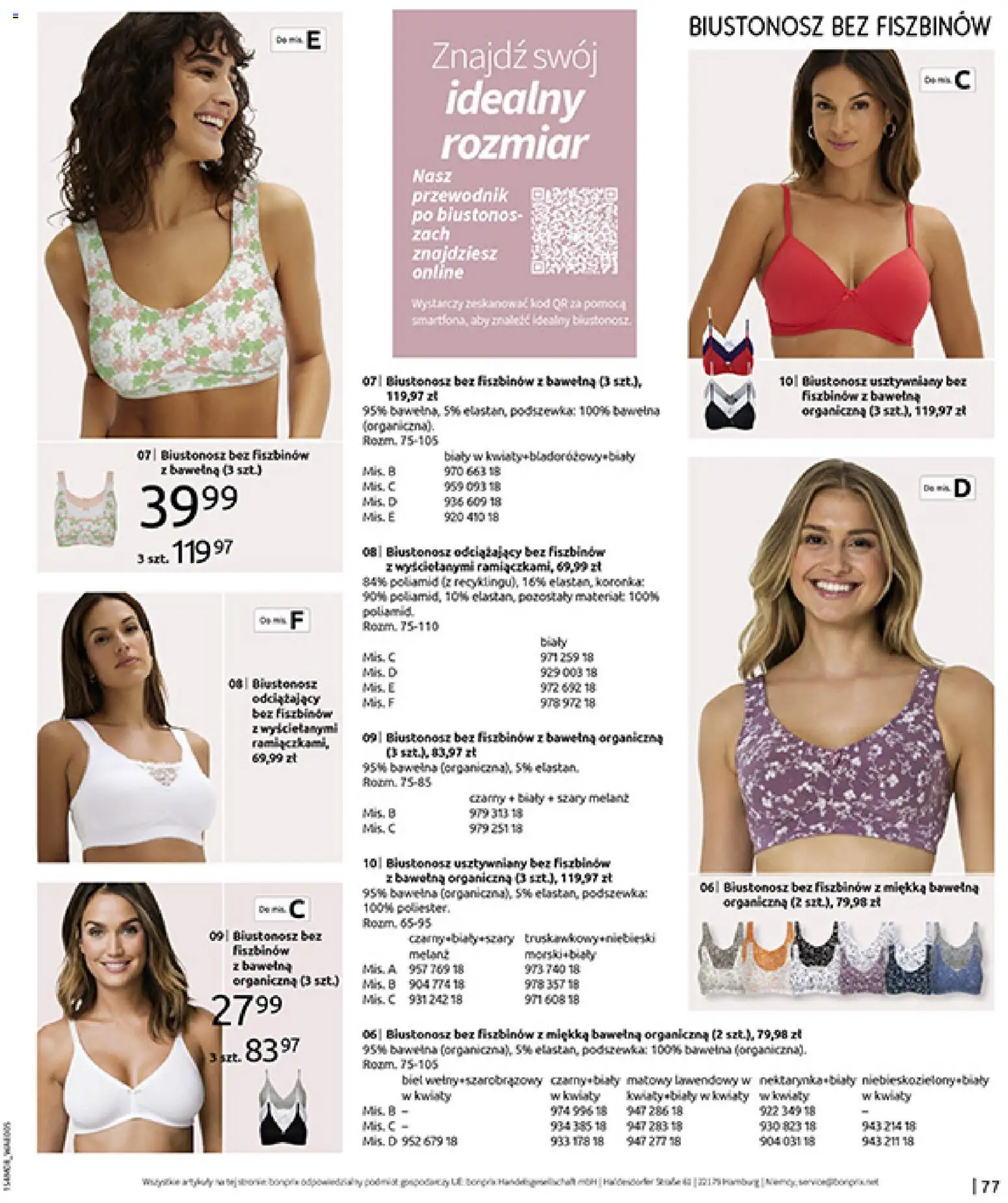 BonPrix Katalog od 10.08.2026 | Strona: 79 | Produkty: Nektarynka, Biustonosz, Kwiaty