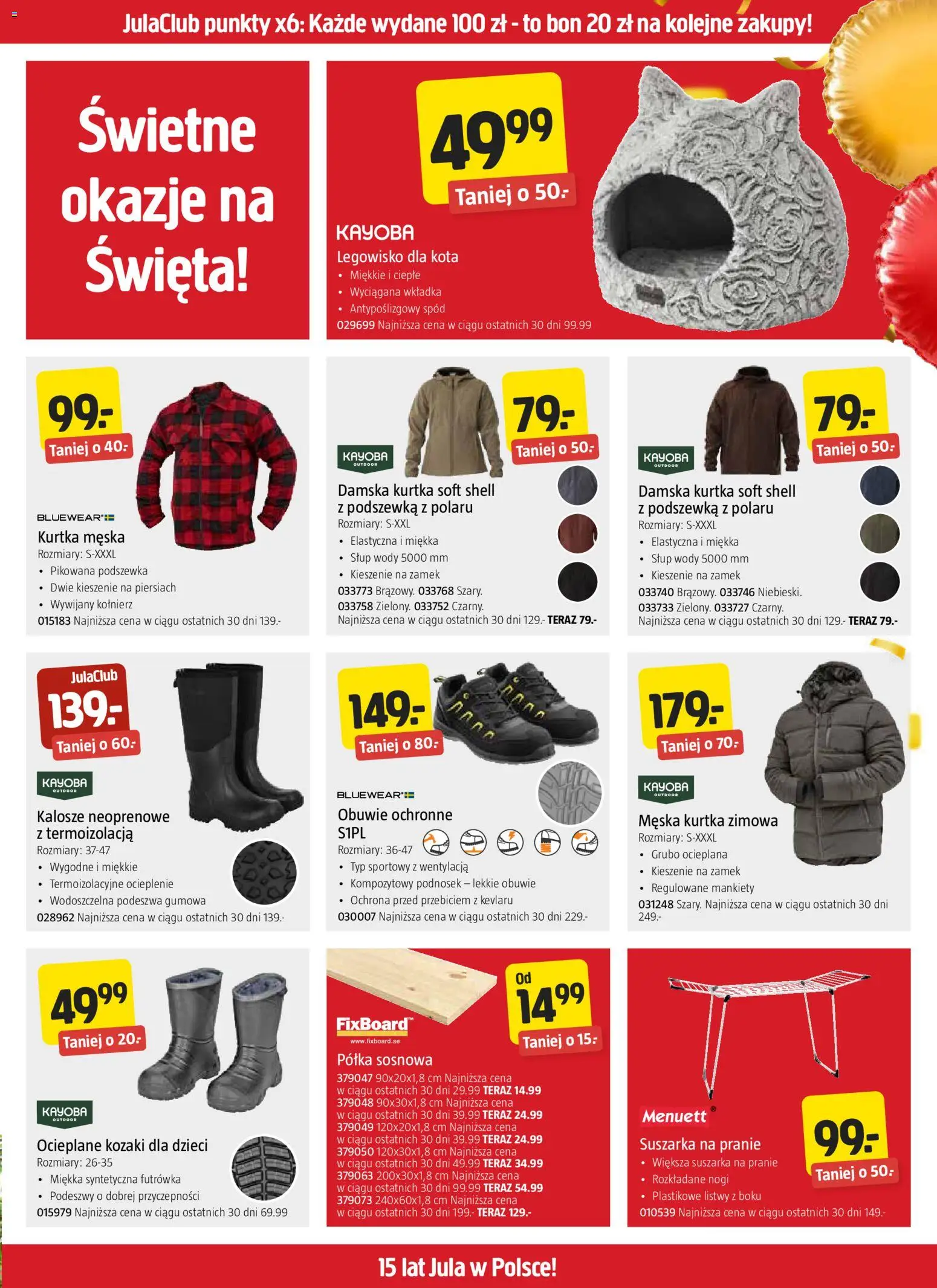 Jula gazetka od 22.10.2026 | Strona: 5 | Produkty: Kozaki, Suszarka na pranie, Kalosze, Legowisko dla kota