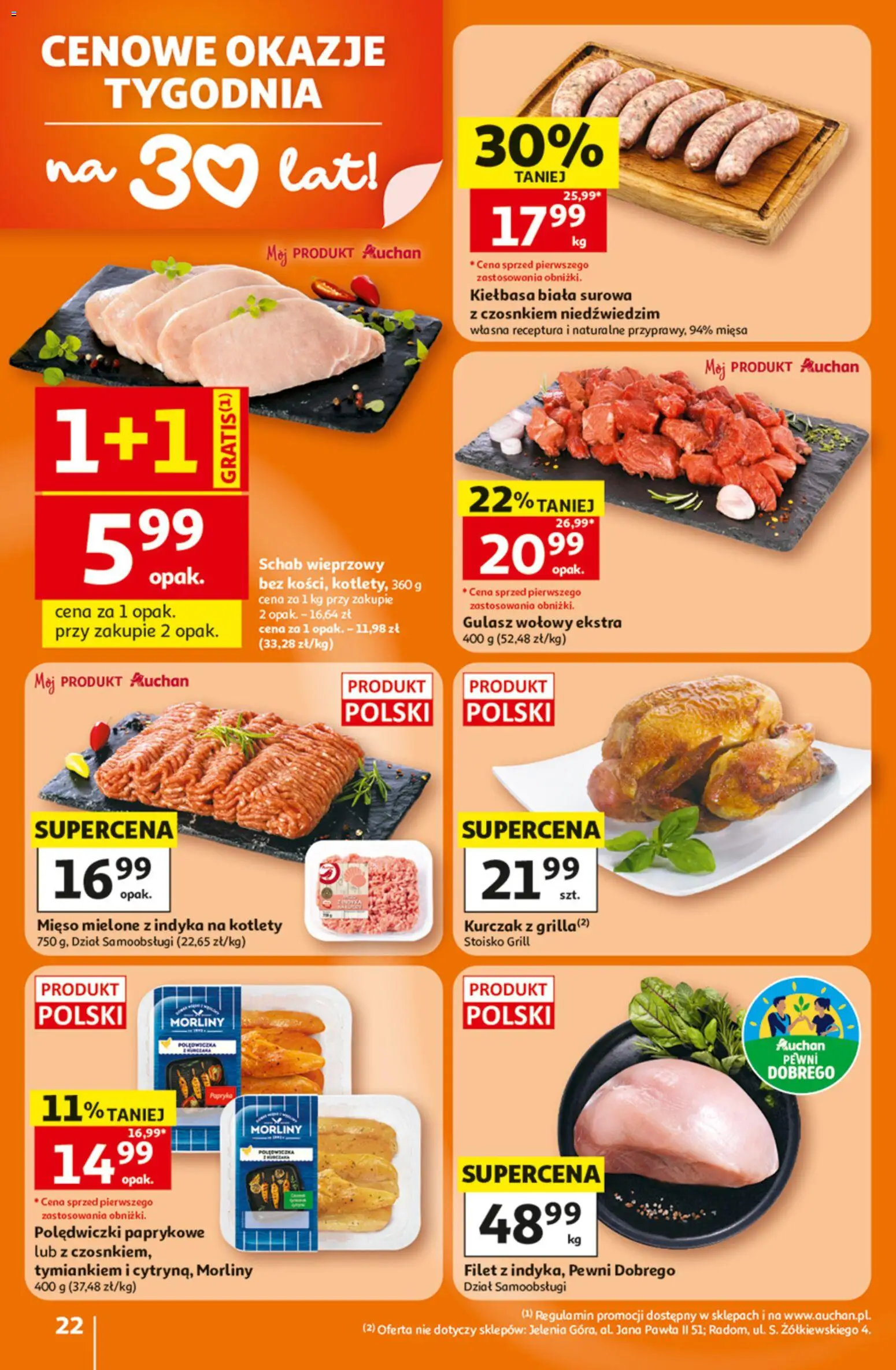 Auchan gazetka - 30 Lat Hipermarket od 25.06.2026 | Strona: 22 | Produkty: Mięso mielone, Papryka, Gulasz, Kotlety