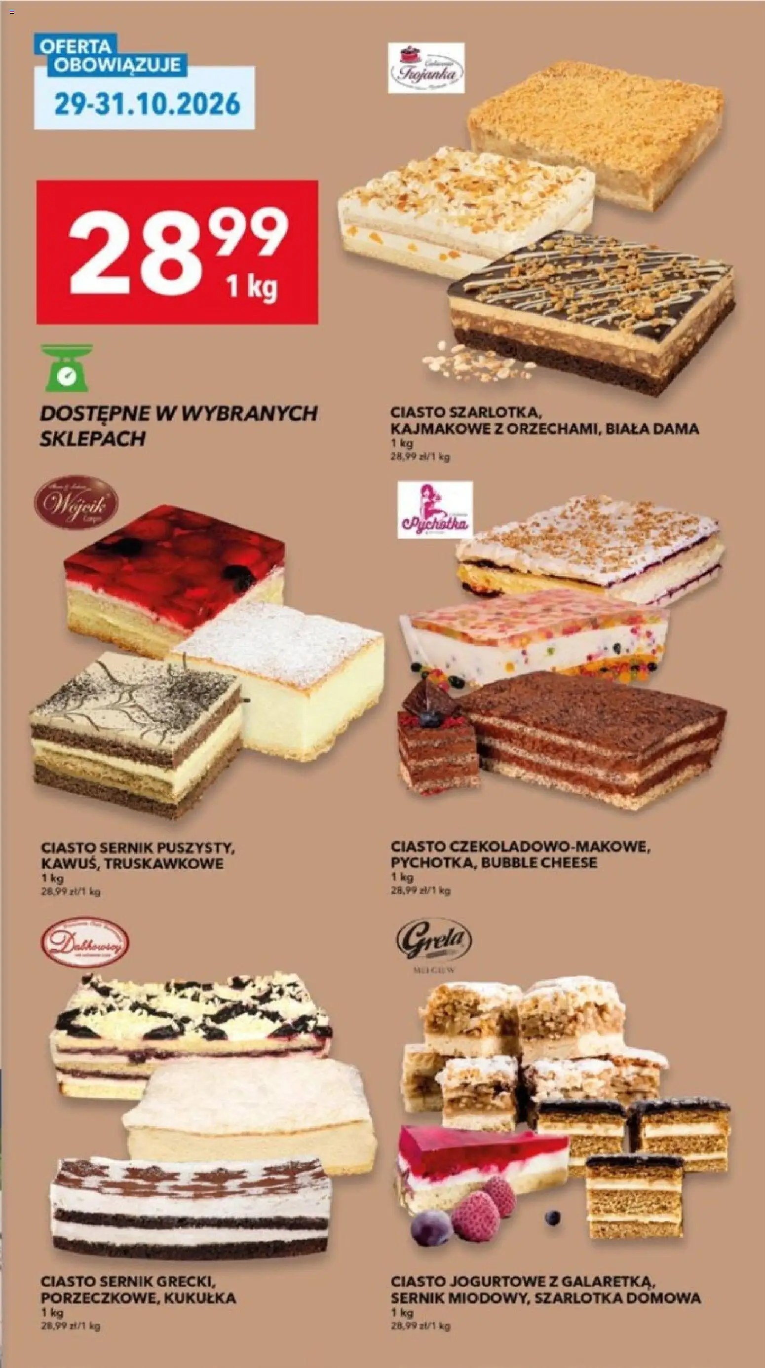 Lewiatan gazetka - Lublin od 22.10.2026 | Strona: 9 | Produkty: Ciasto, Ciasto jogurtowe
