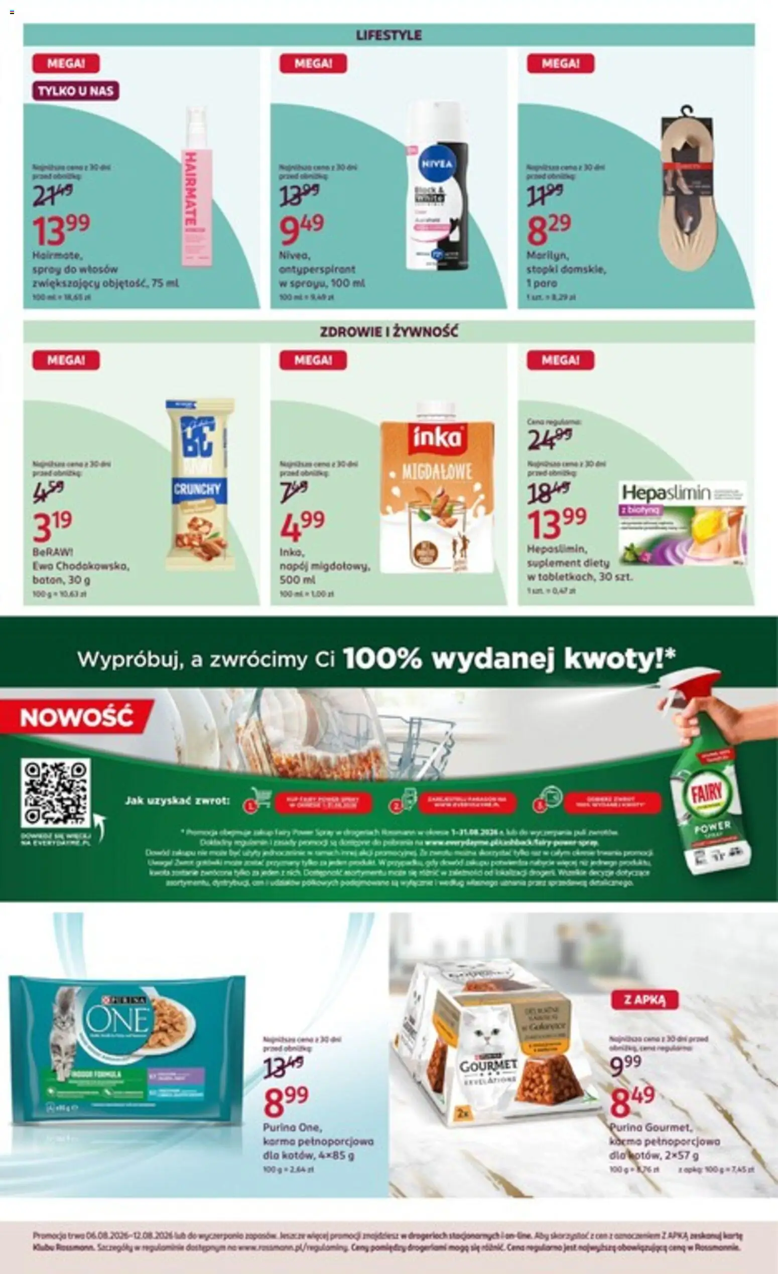 Rossmann gazetka od 06.08.2026 | Strona: 8