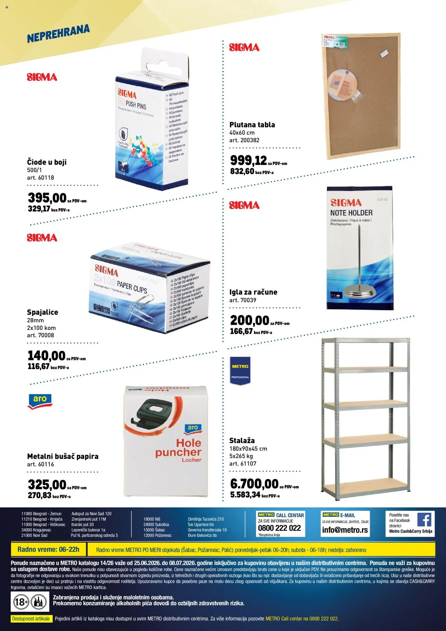 Metro katalog - važi od 25.06.2026 | Strana: 16