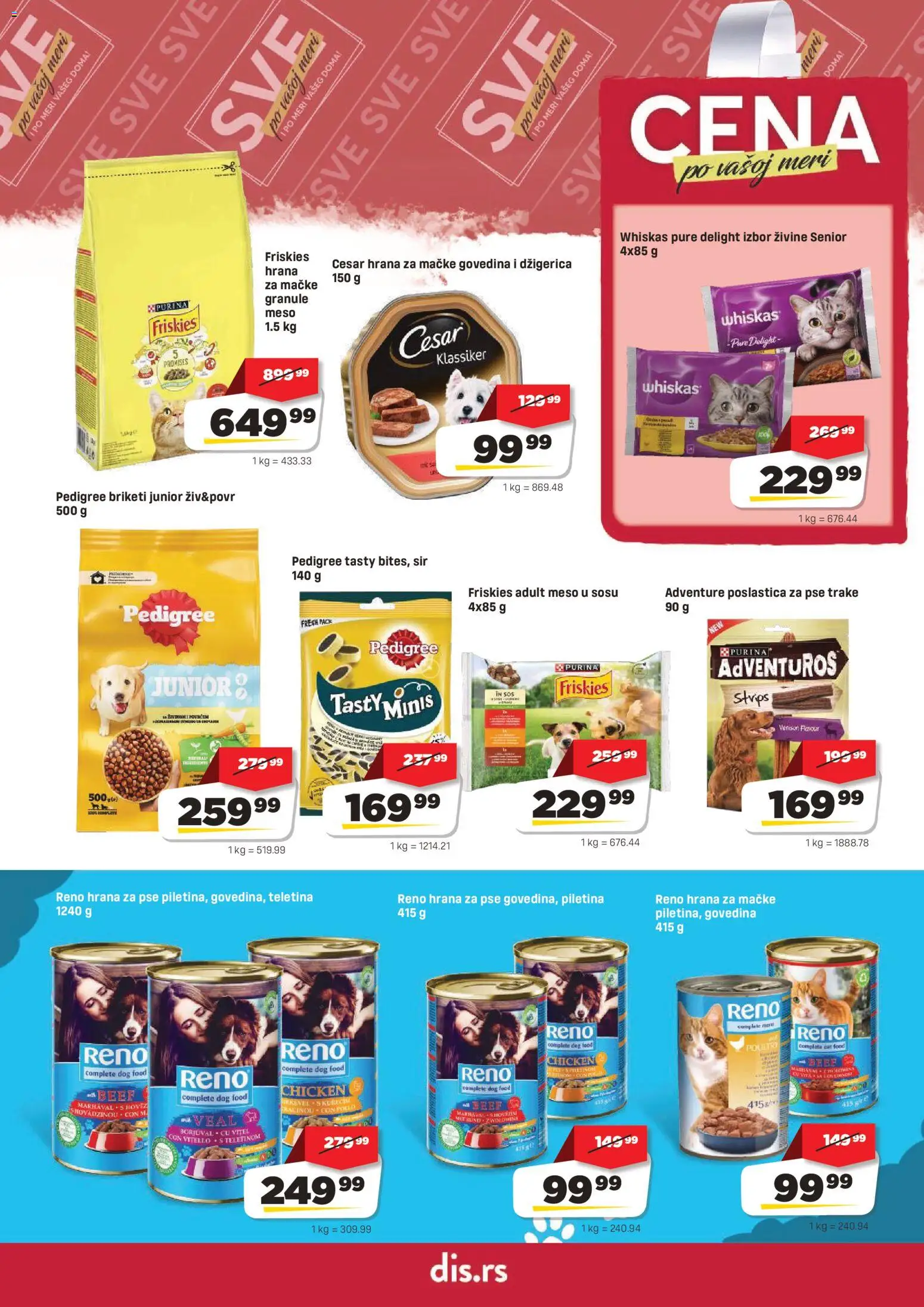 Super DIS katalog - važi od 16.07.2026 | Strana: 23