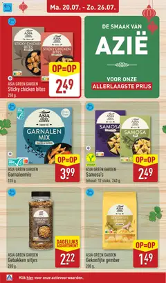 ASIA GREEN GARDEN Gekonfijte gember, Gekonfijte gember Gesuikerd 200 g. - Voorbeeld van een folder van Aldi, geldig van 20-07-2026 | Pagina: 32