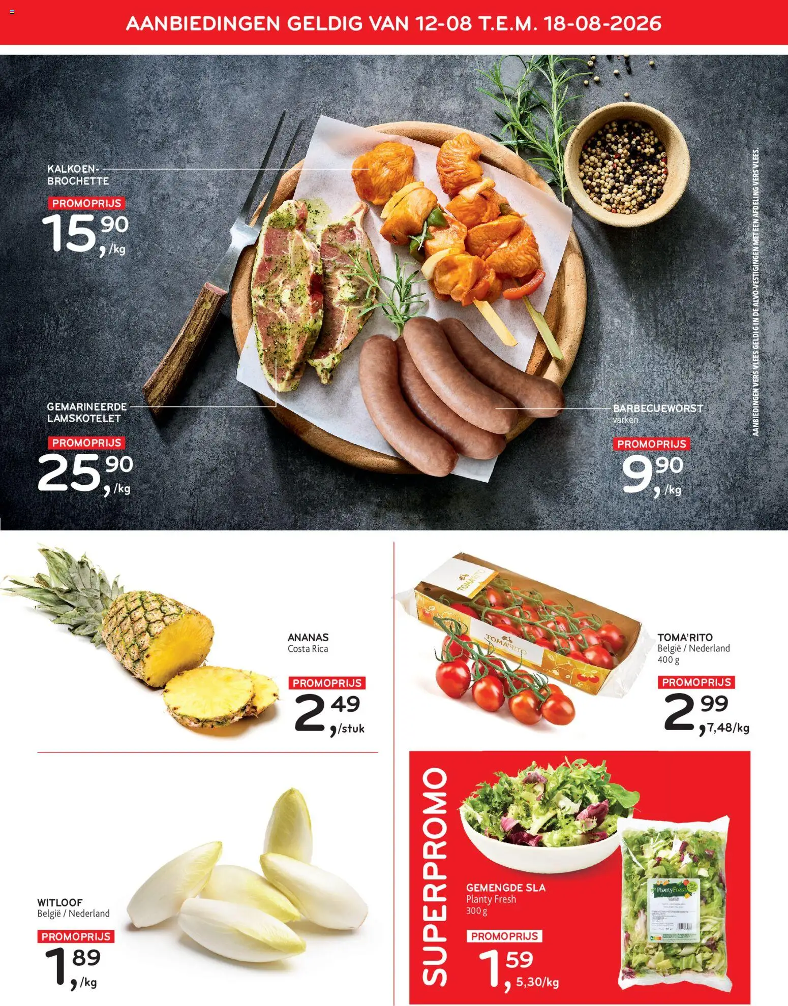 {H1} | Pagina: 3 | Producten: Vlees, Ananas, Kalkoen, Sla