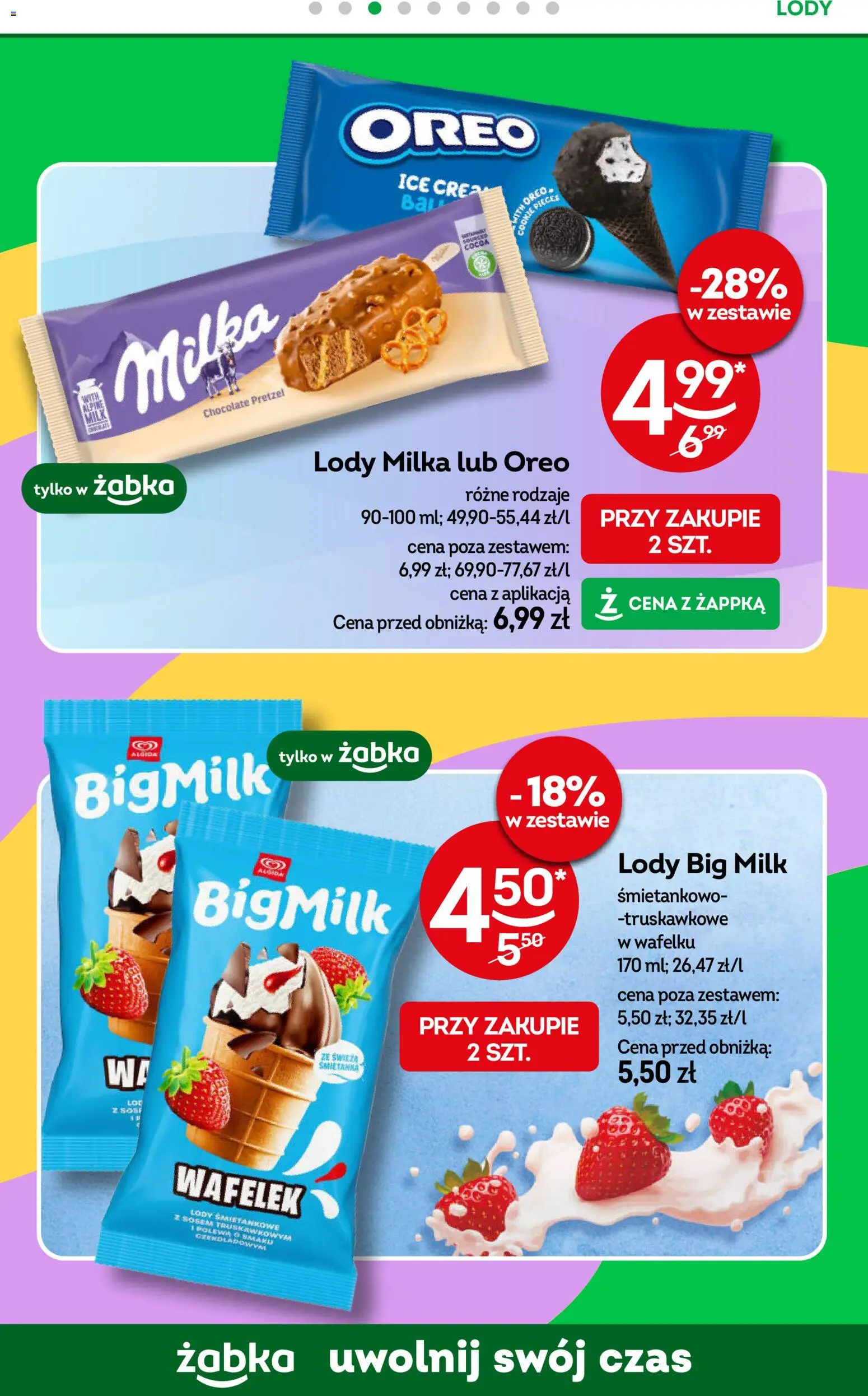 Żabka gazetka od 12.08.2026 | Strona: 54 | Produkty: Oreo, Wafelek, Big Milk, Lody Oreo