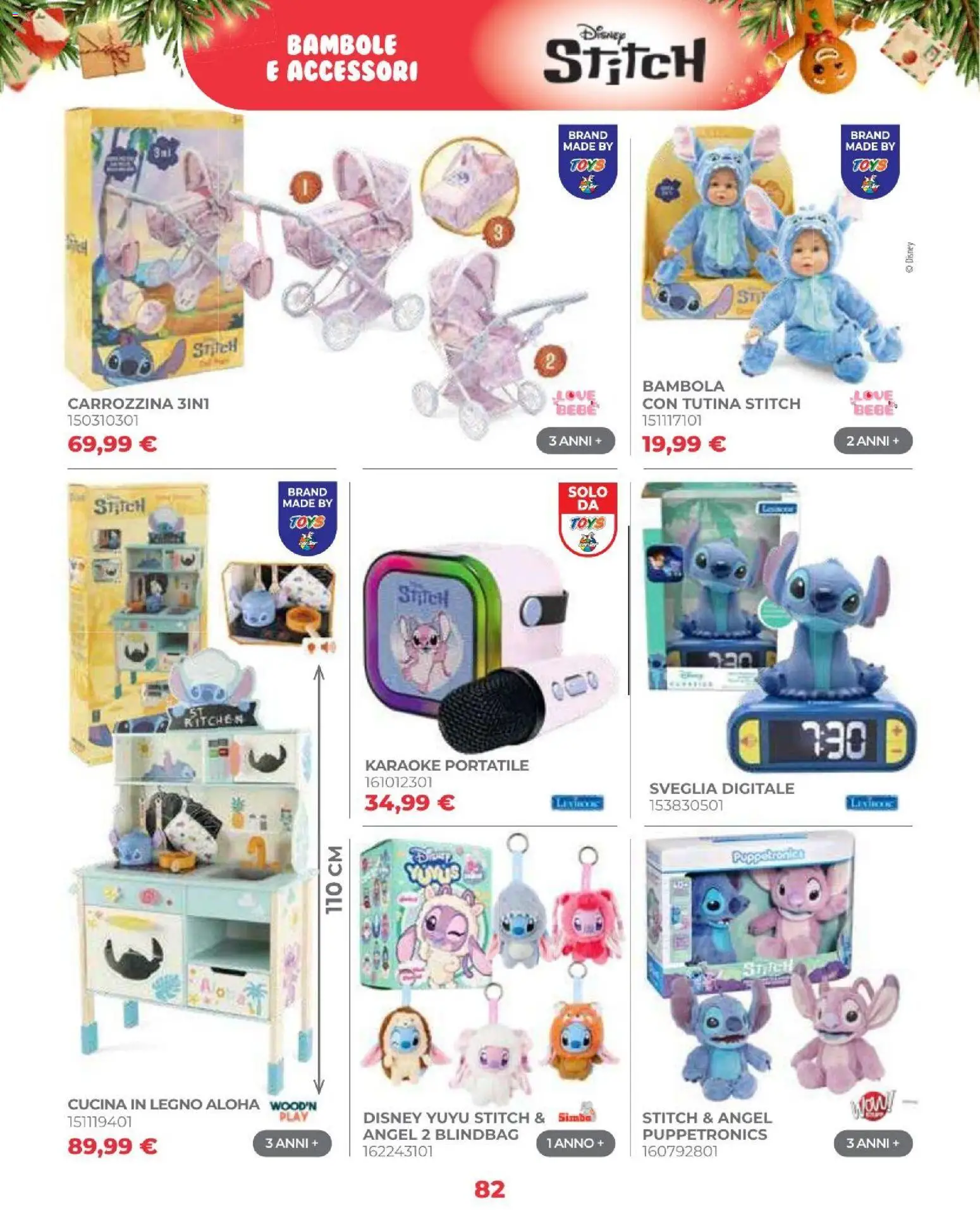Volantino Toys Center del 16/10/2026 | Pagina: 84 | Prodotti: Tutina, Sveglia, Bambola