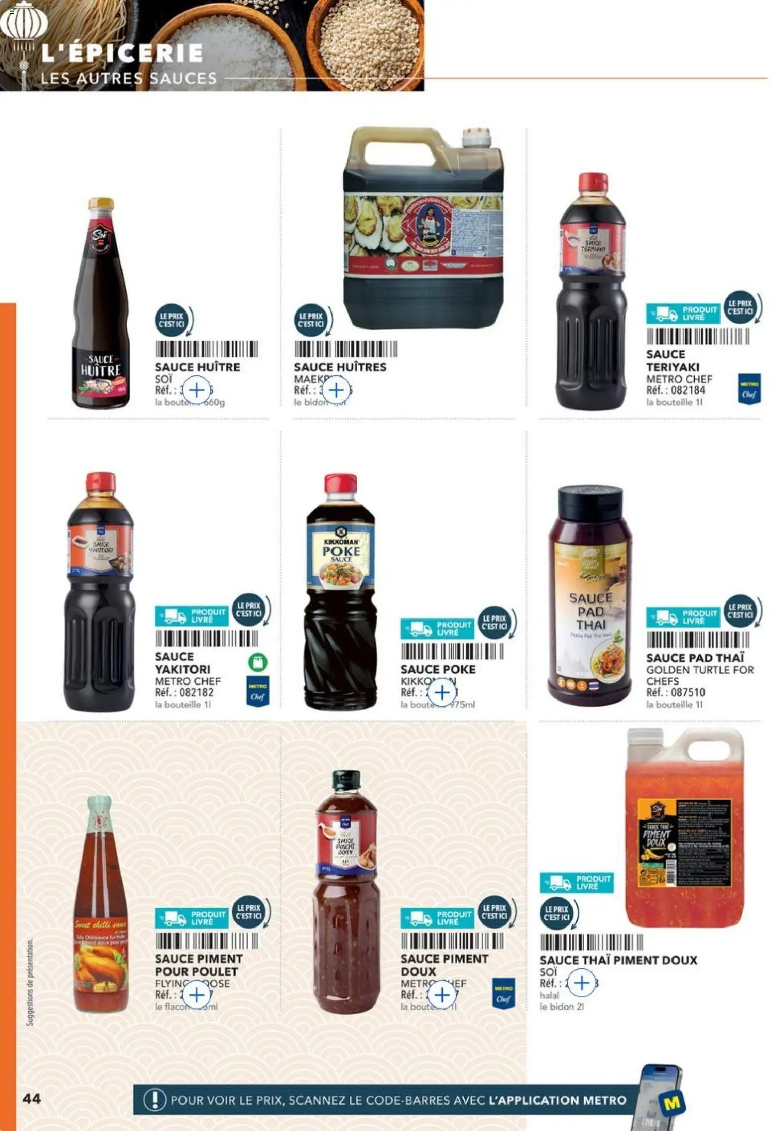 {H1} | Page: 44 | Produits: Piment, Huîtres, Sauce huître, Livre
