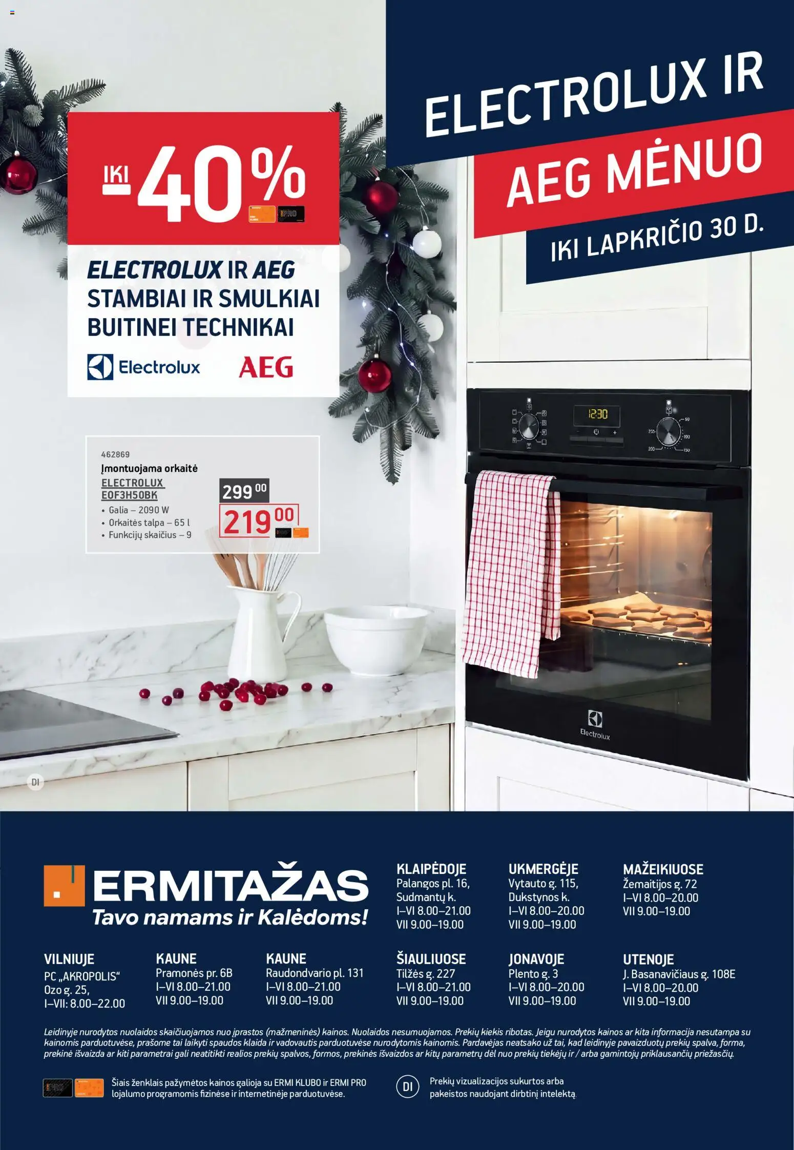 ERMITAŽAS akcijos nuo 2026.11.03 | Puslapis: 32 | Prekių: Orkaitė