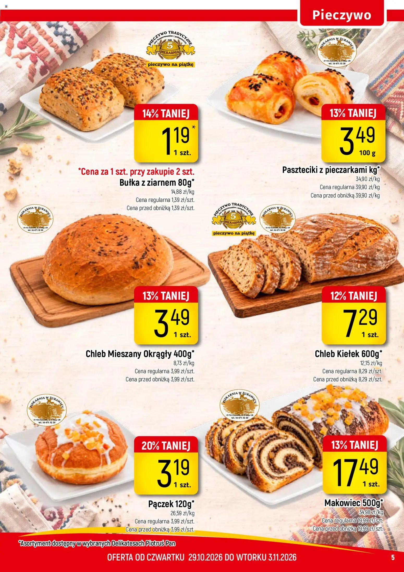 Piotruś Pan gazetka od 29.10.2026 | Strona: 5 | Produkty: Makowiec, Pączek, Bułka z ziarnem, Bułka