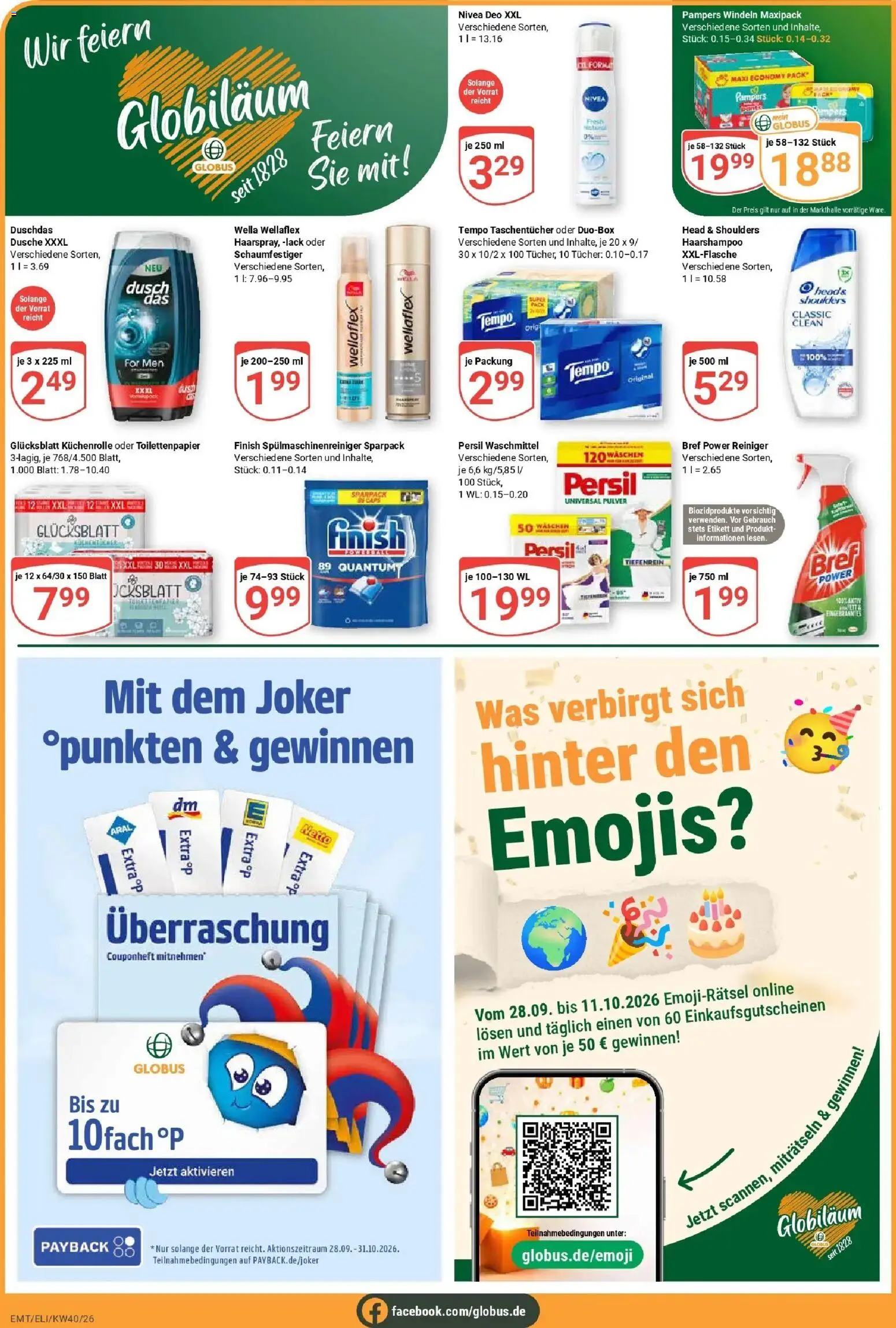 Globus Prospekt Erfurt-Linderbach (ab 28.09.2026) » Angebote online | Seite: 6 | Produkte: Pampers, Waschmittel, Spülmaschinenreiniger, Tempo
