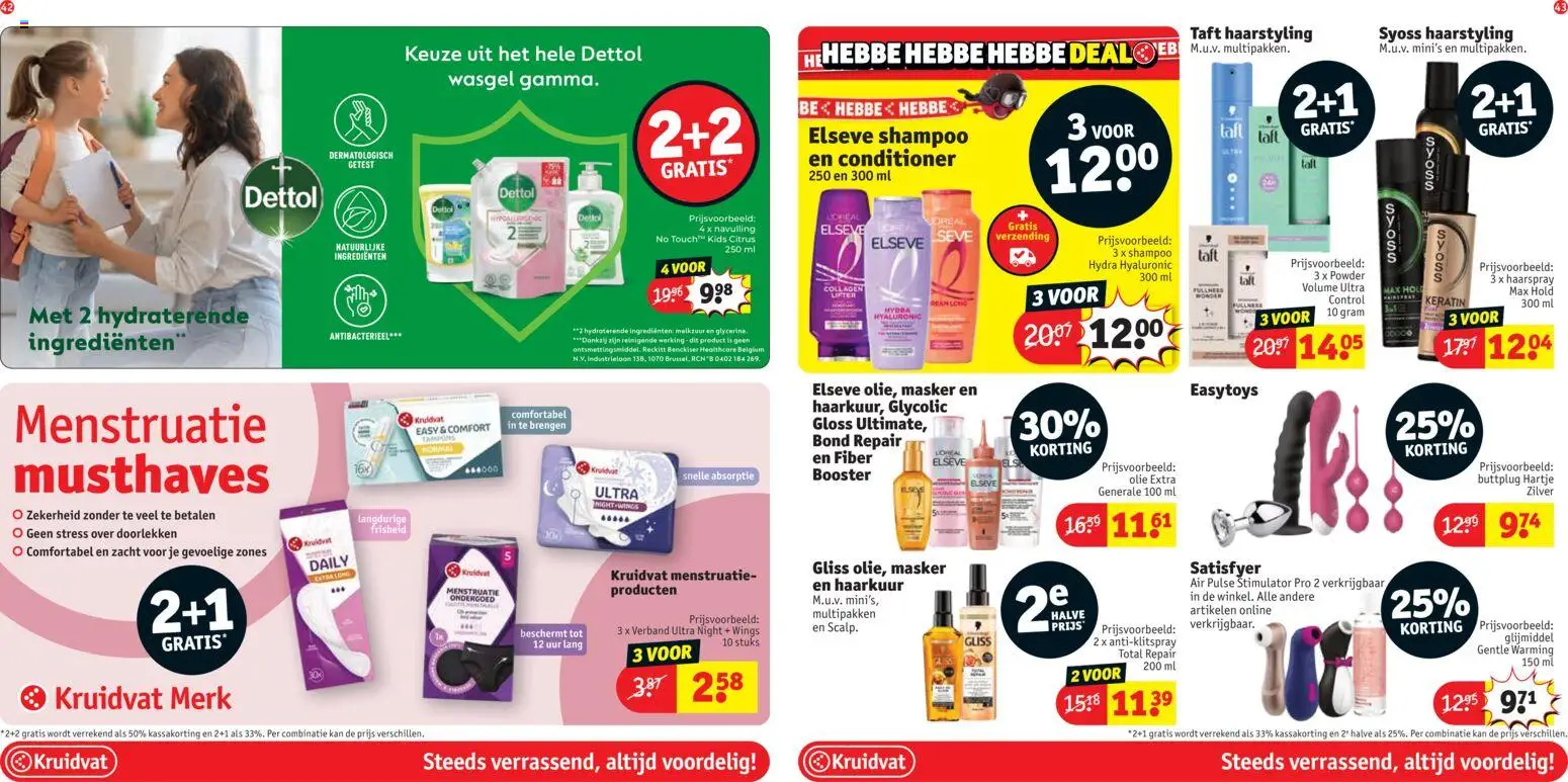 {H1} | Pagina: 26 | Producten: Glijmiddel, Haarstyling, Wasgel, Olie