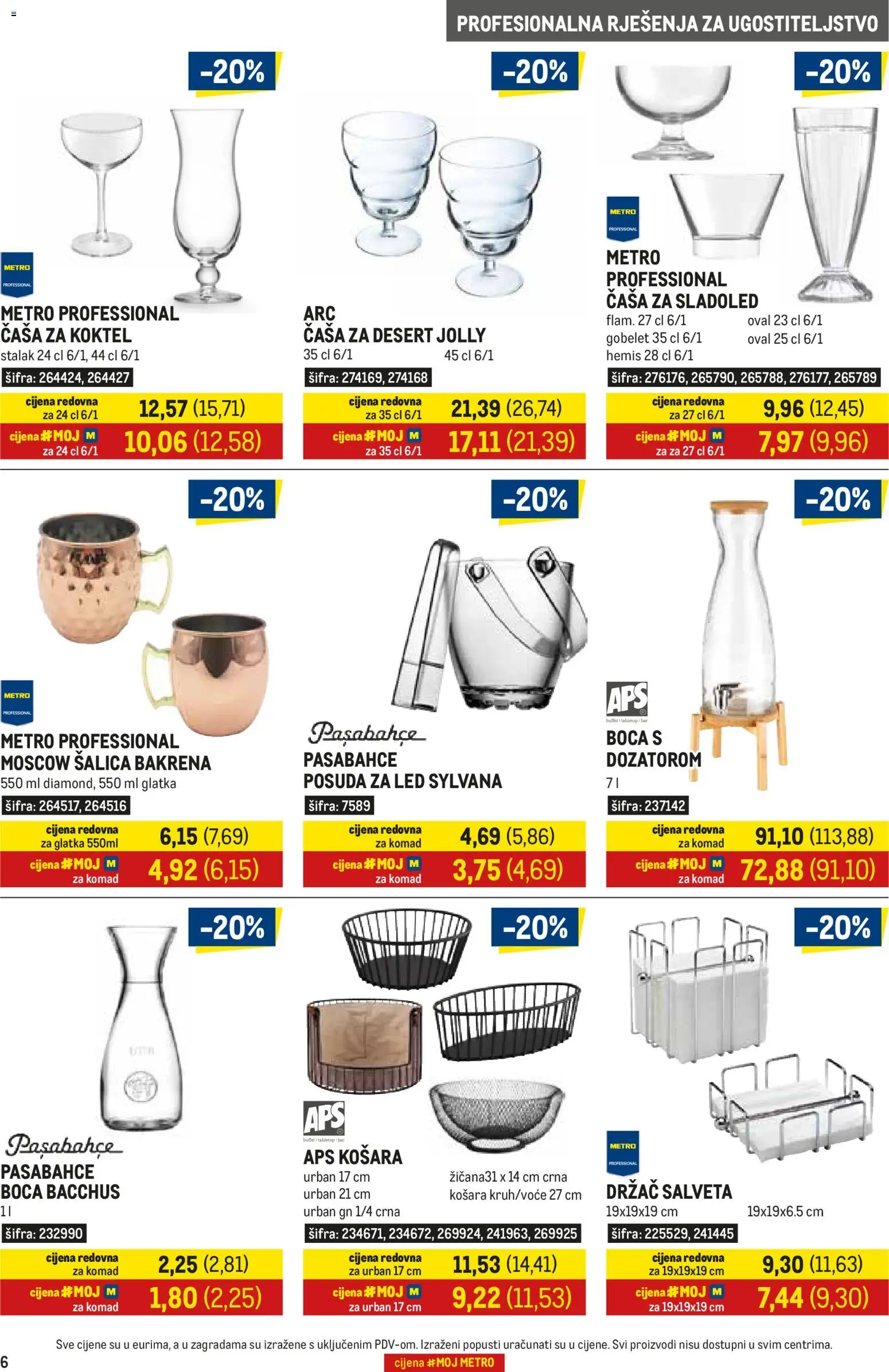 Metro katalog | vrijedi od 01.07.2026 | Stranica: 6 | Proizvodi: Košara, Sladoled, Šalica