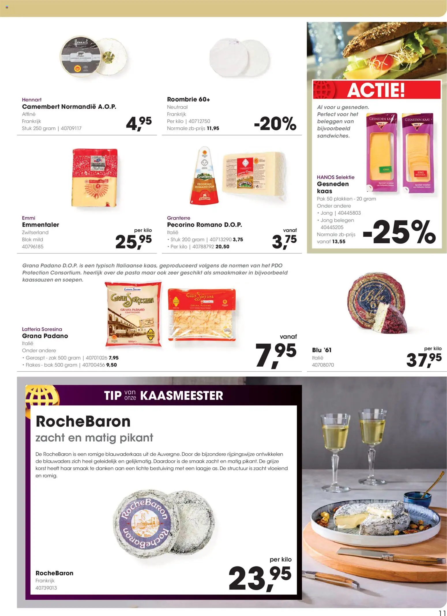 {H1} | Pagina: 11 | Producten: Grana Padano, Kaas, Pasta, Camembert