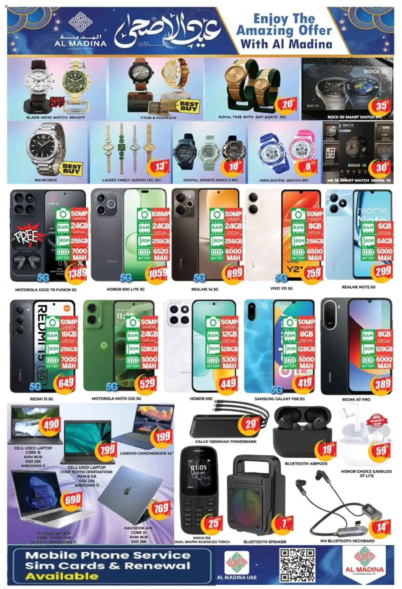 {H1} | Page: 12 | Products: Robotstøvsuger, Maske, Kartofler, Juicer