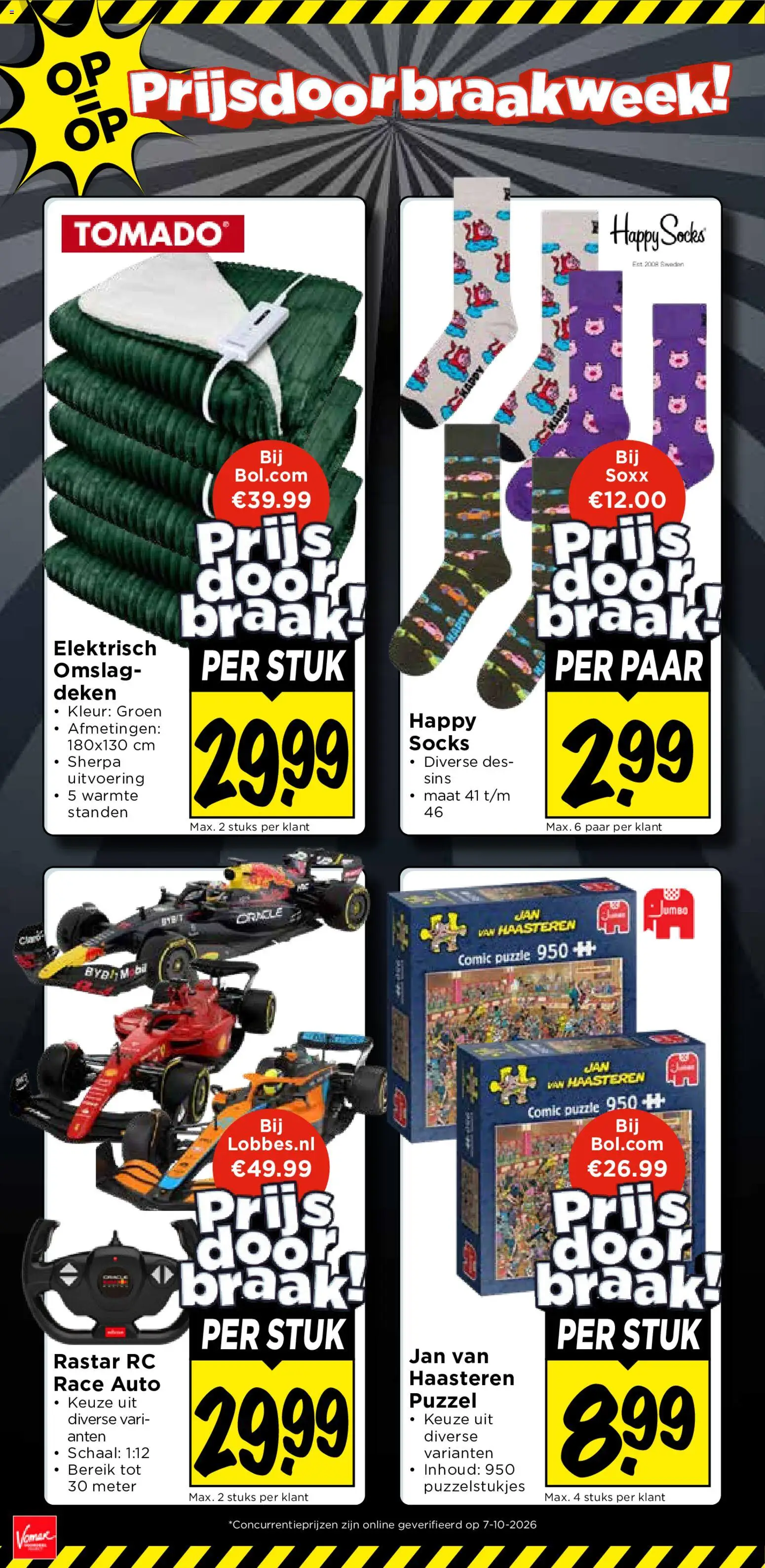 {H1} | Pagina: 11 | Producten: Puzzel, Schaal, Deken