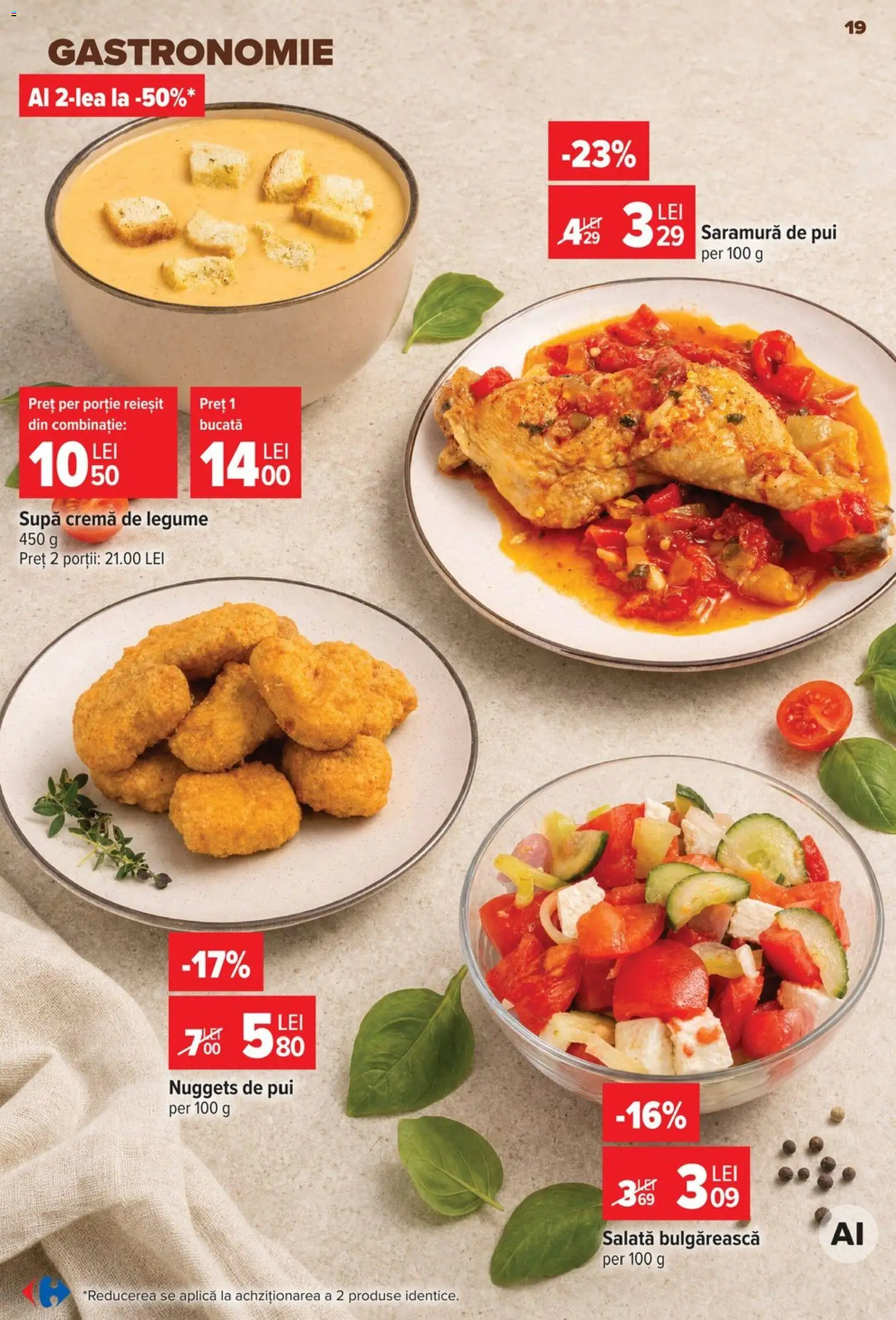 Noul catalog Carrefour – valabil de la 12.08.2026 | Pagină: 20 | Produse: Pui, Cremă, Salată, Legume