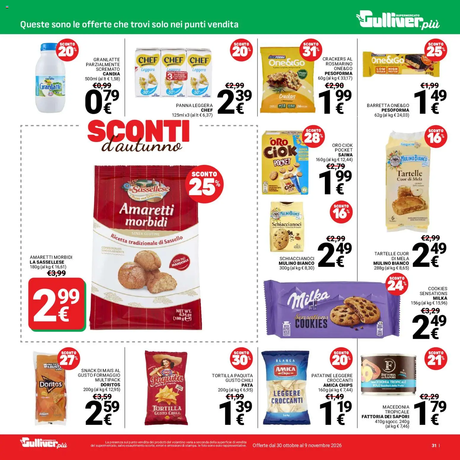 Volantino Gulliver del 30/10/2026 | Pagina: 31 | Prodotti: Rosmarino, Panna, Formaggio, Mandorle