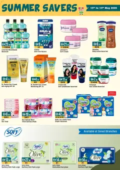Preview of Westzone Supermarket catalogue valid from 15.05.2026 | Page: 8 | Products: Whisky, Котлон, Αφροντούζ, Χωνευτής