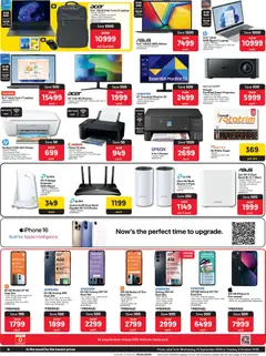 Makro specials catalogue – valid from 23/09/2026 | Page: 16 | Products: Router, Monitor, Battery, Paper