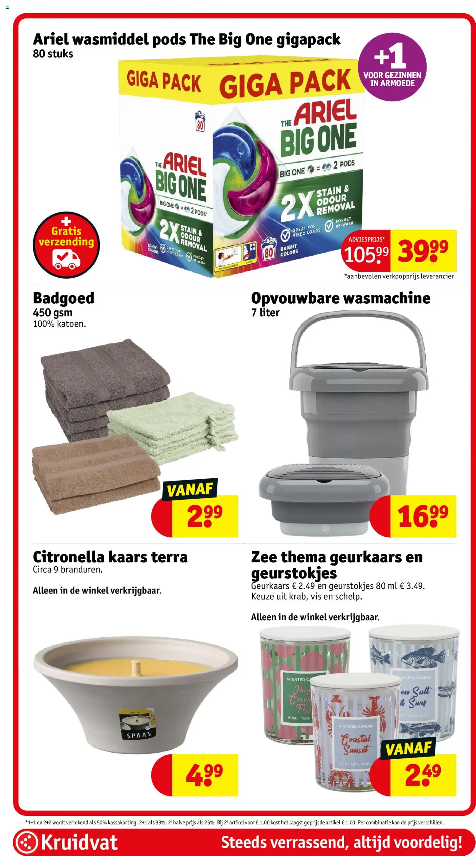 {H1} | Pagina: 99 | Producten: Wasmiddel, Kaars, Vis, Wasmachine