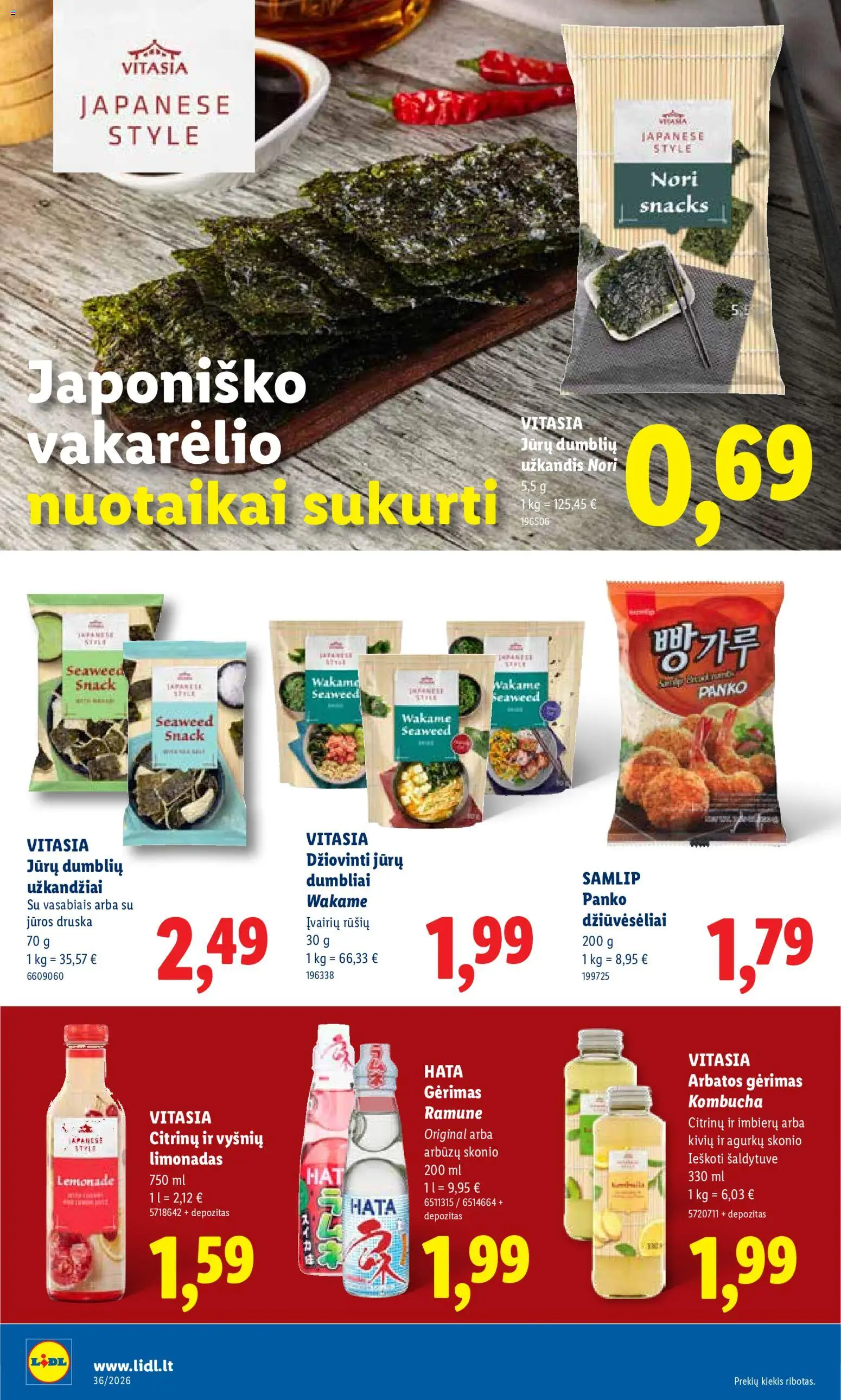 LIDL akcijos nuo 2026.08.31 | Puslapis: 22 | Prekių: Džiūvėsėliai, Jūros druska, Druska, Limonadas
