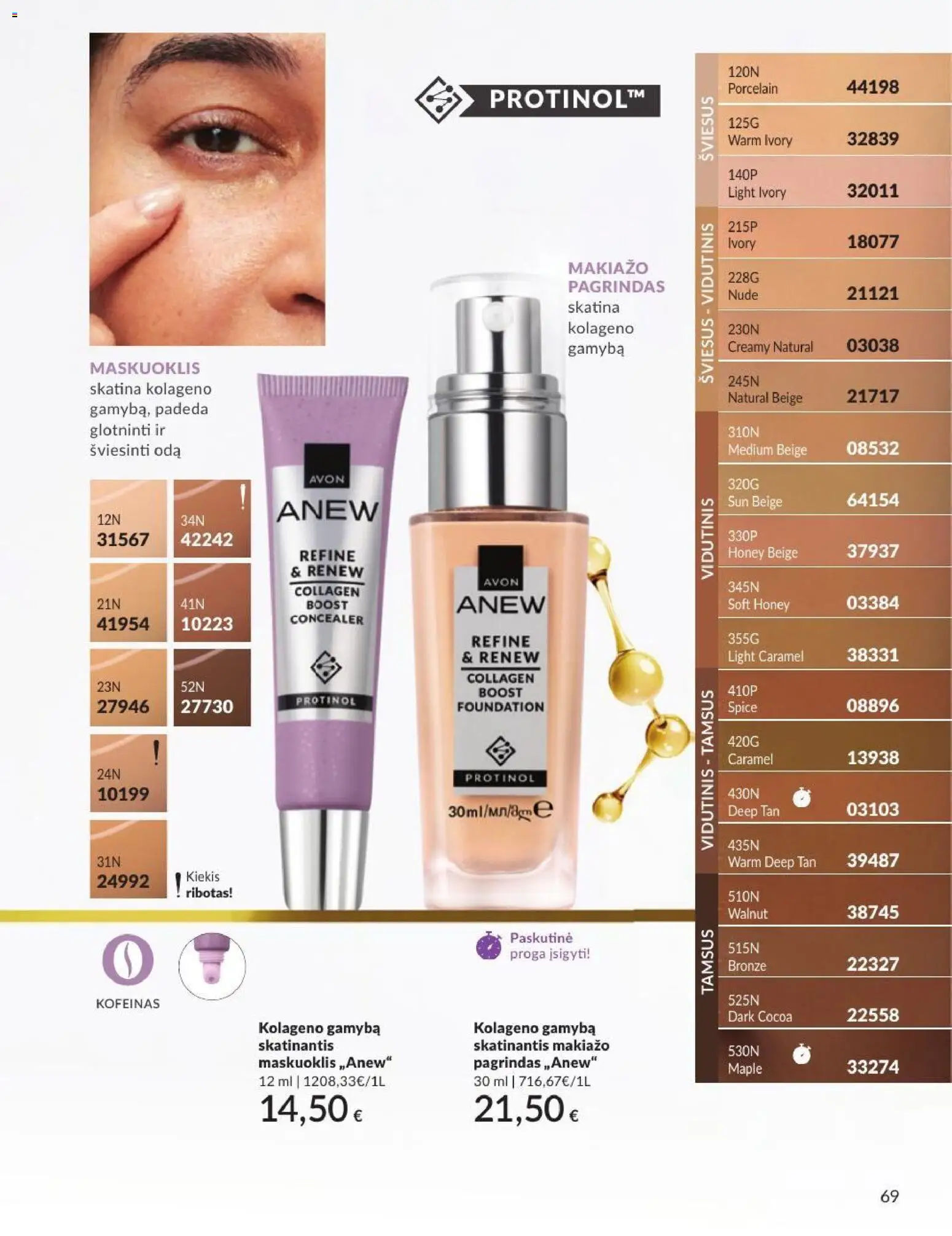 AVON akcijos nuo 2026.09.01 | Puslapis: 69 | Prekių: Makiažo pagrindas, Maskuoklis