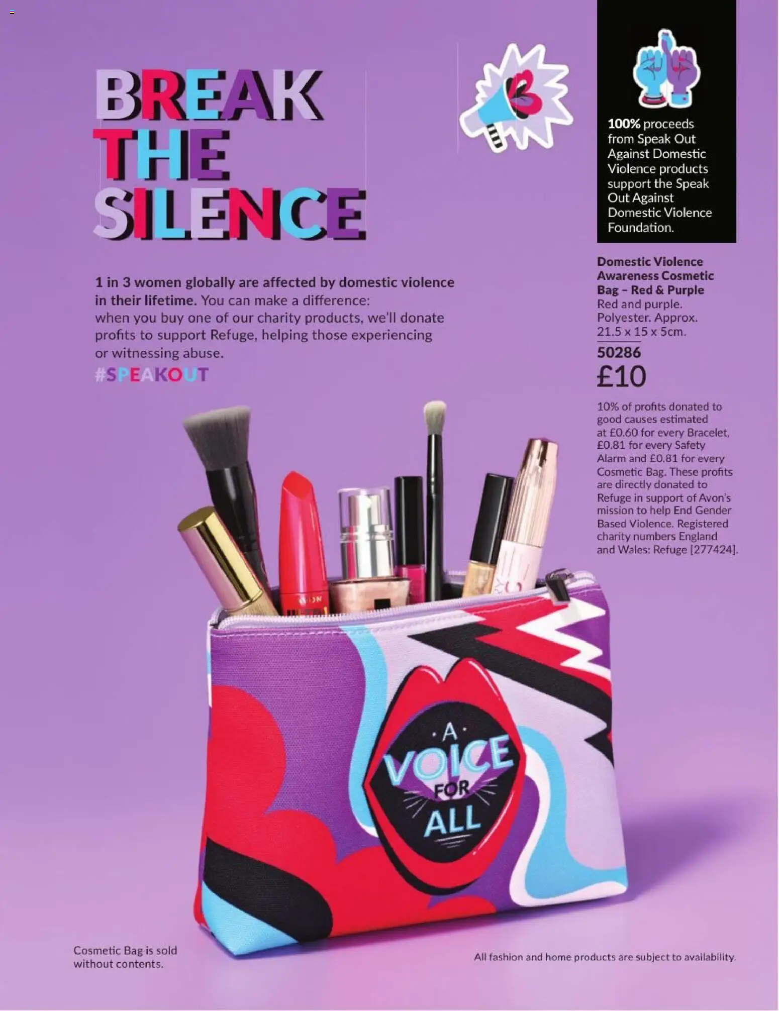 {H1} | Page: 125 | Products: Bag
